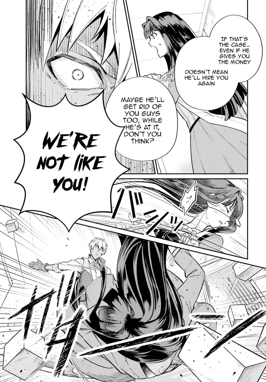 Page 14 Chapter 5 Suterare Shiro Mahoutsukai no Koucha Seikatsu