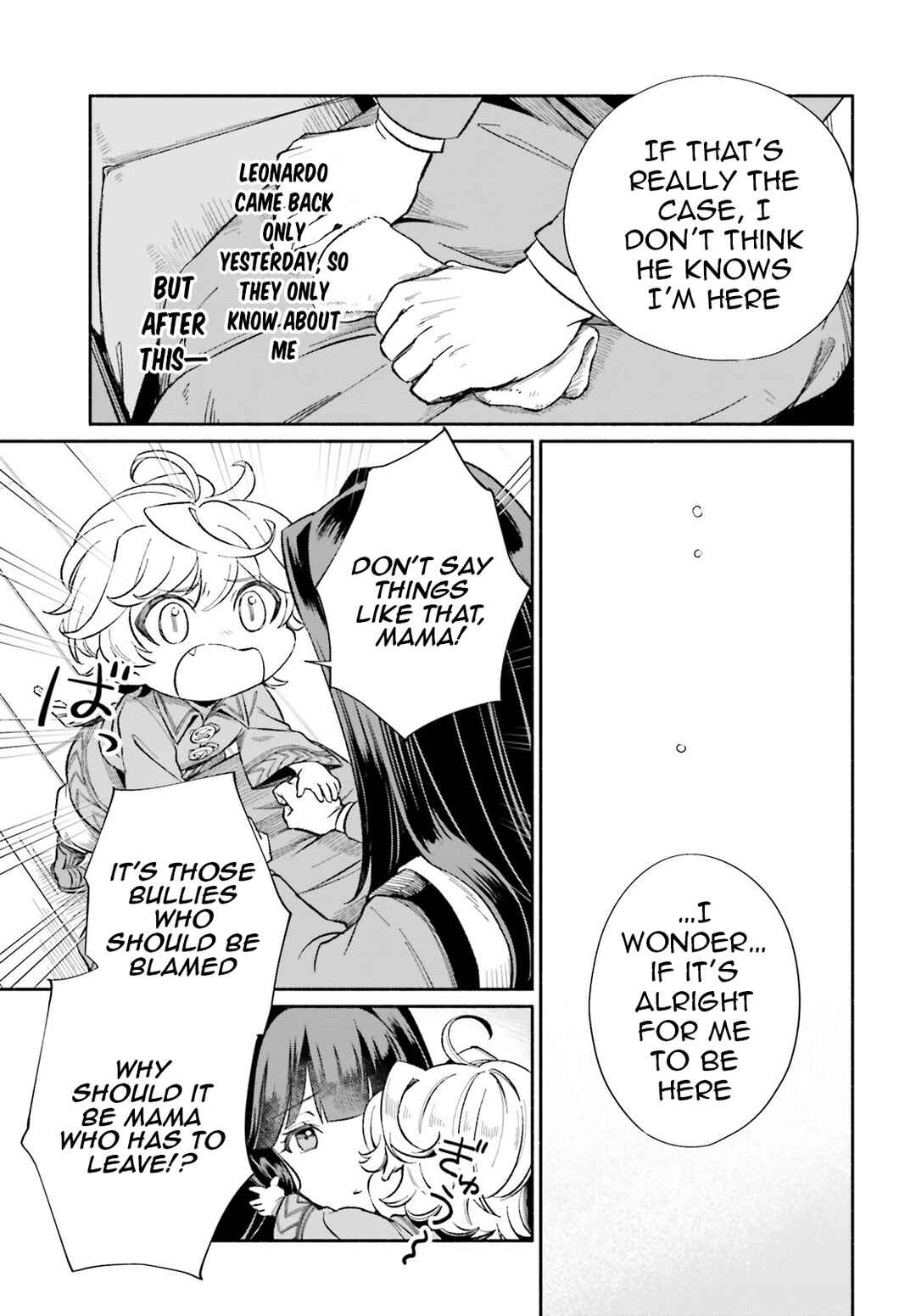 Page 24 Chapter 5 Suterare Shiro Mahoutsukai no Koucha Seikatsu
