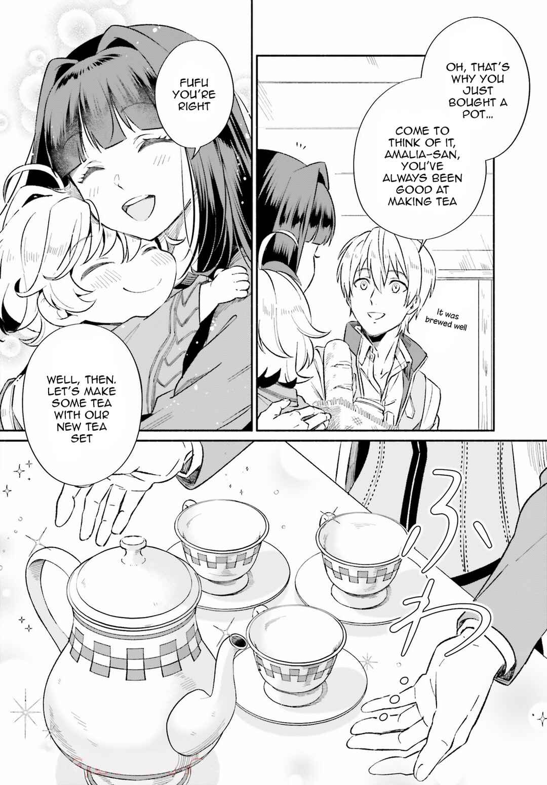 Page 7 Chapter 3 Suterare Shiro Mahoutsukai no Koucha Seikatsu