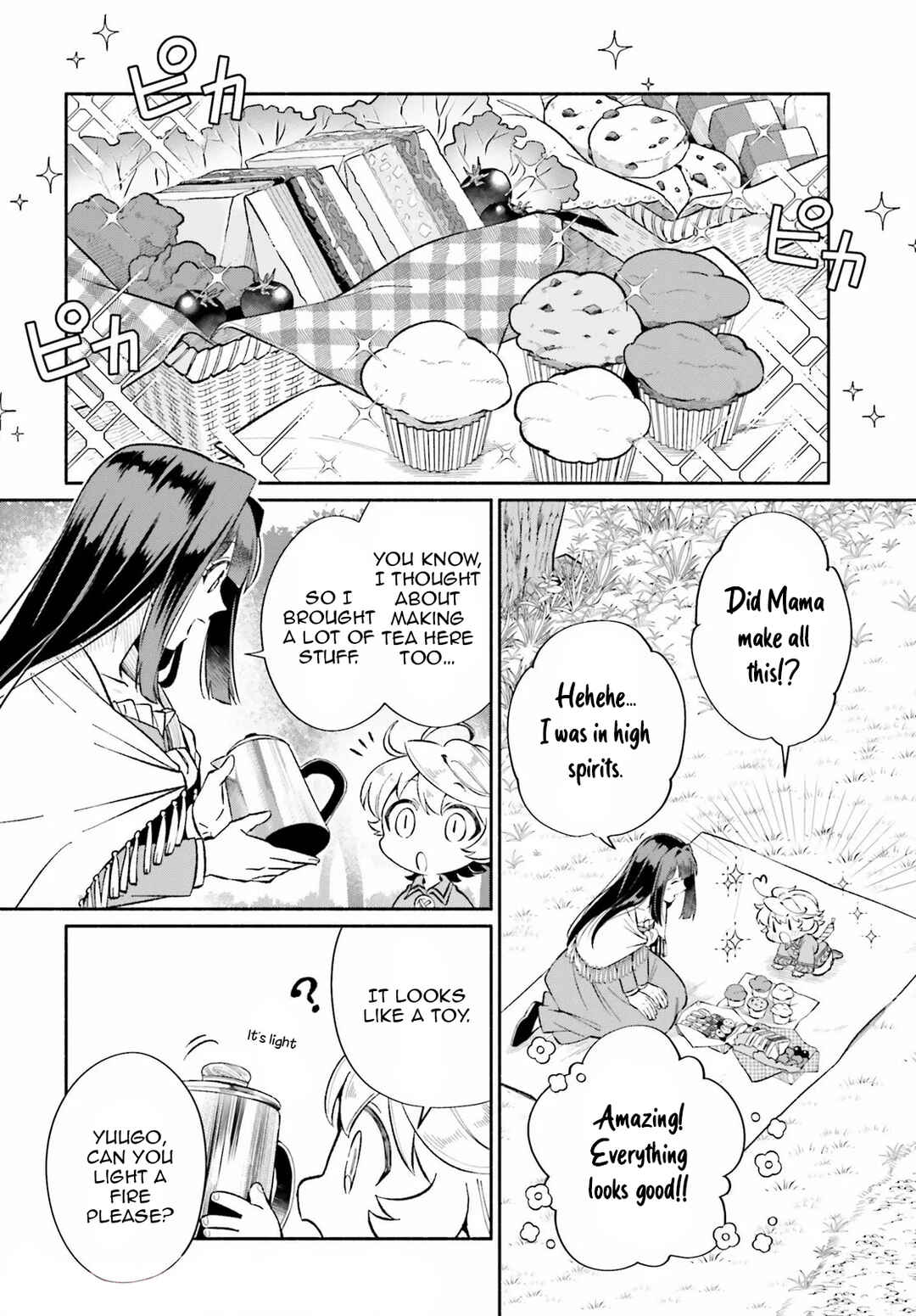Page 5 Chapter 10 Suterare Shiro Mahoutsukai no Koucha Seikatsu