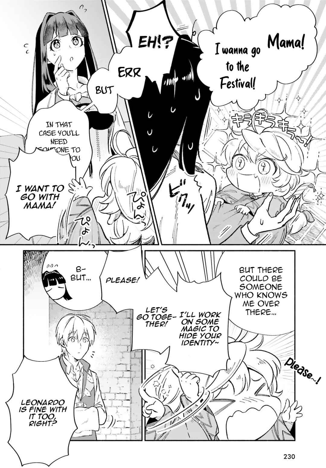 Page 15 Chapter 7 Suterare Shiro Mahoutsukai no Koucha Seikatsu