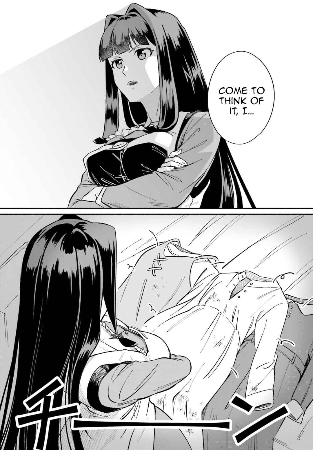 Page 19 Chapter 7 Suterare Shiro Mahoutsukai no Koucha Seikatsu