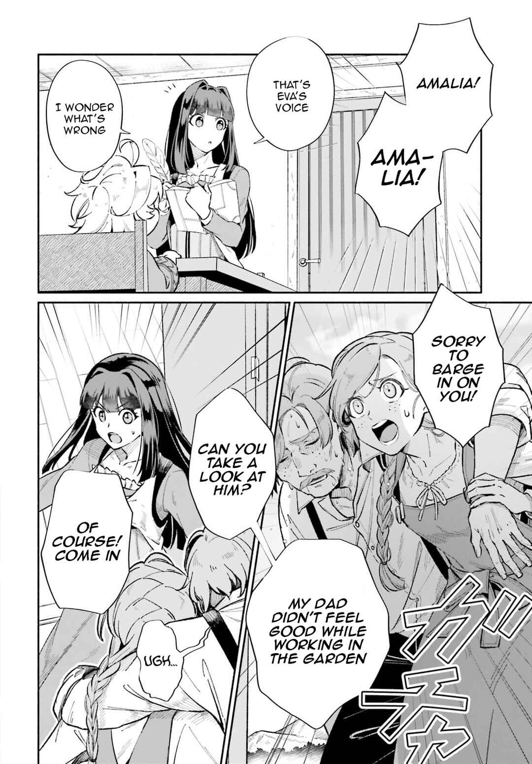 Page 5 Chapter 7 Suterare Shiro Mahoutsukai no Koucha Seikatsu