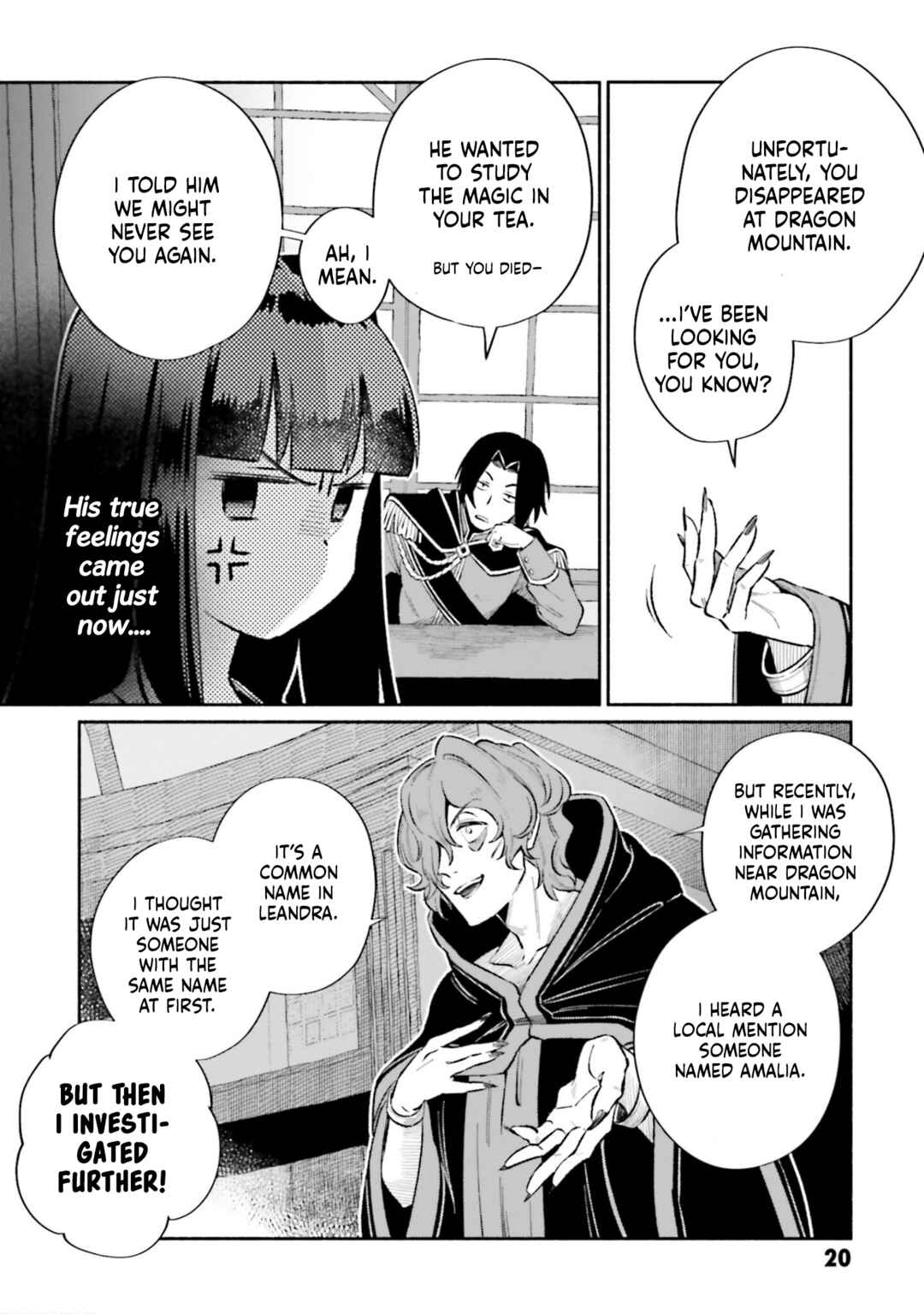 Page 18 Chapter 12 Suterare Shiro Mahoutsukai no Koucha Seikatsu