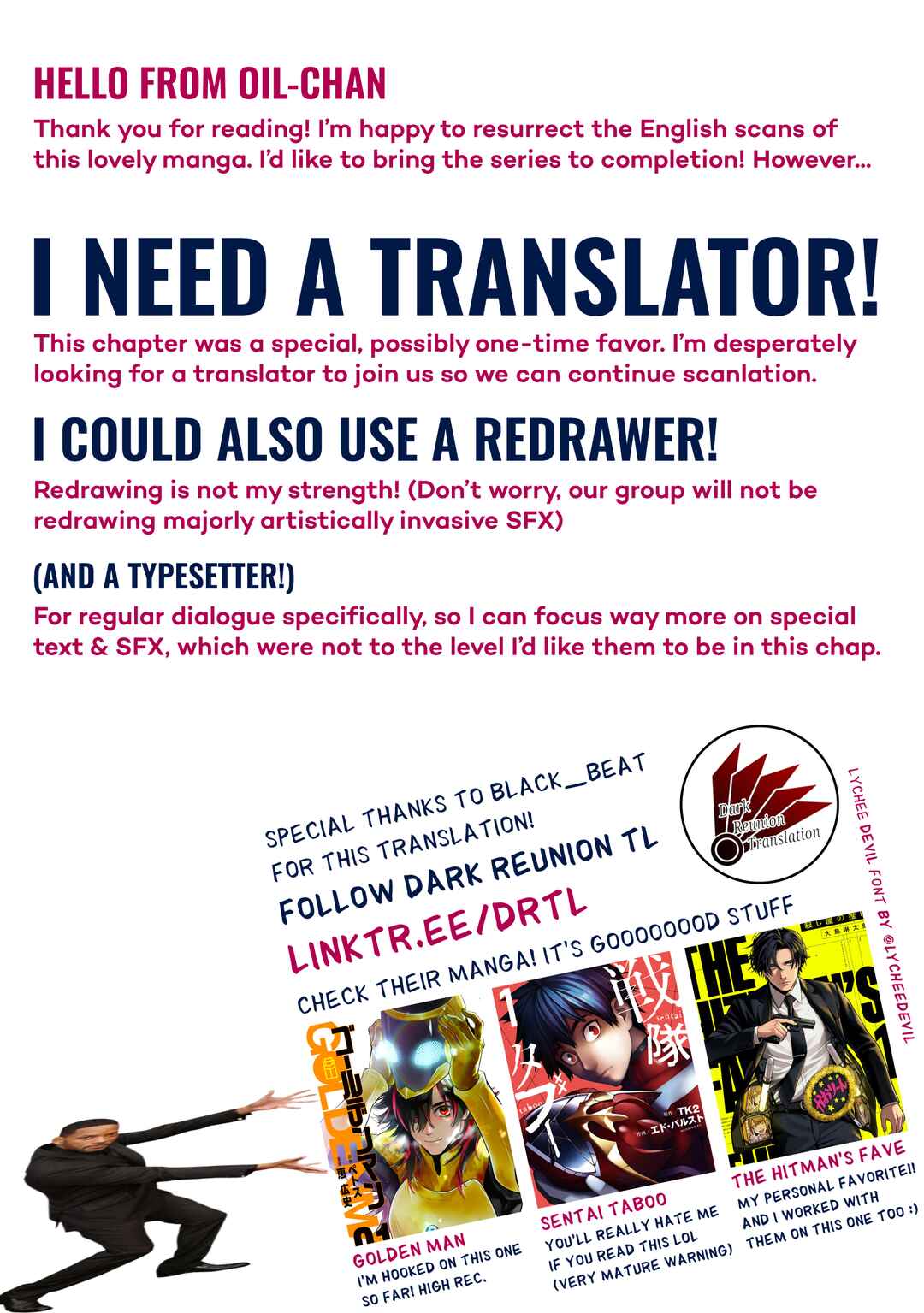 Page 34 Chapter 12 Suterare Shiro Mahoutsukai no Koucha Seikatsu