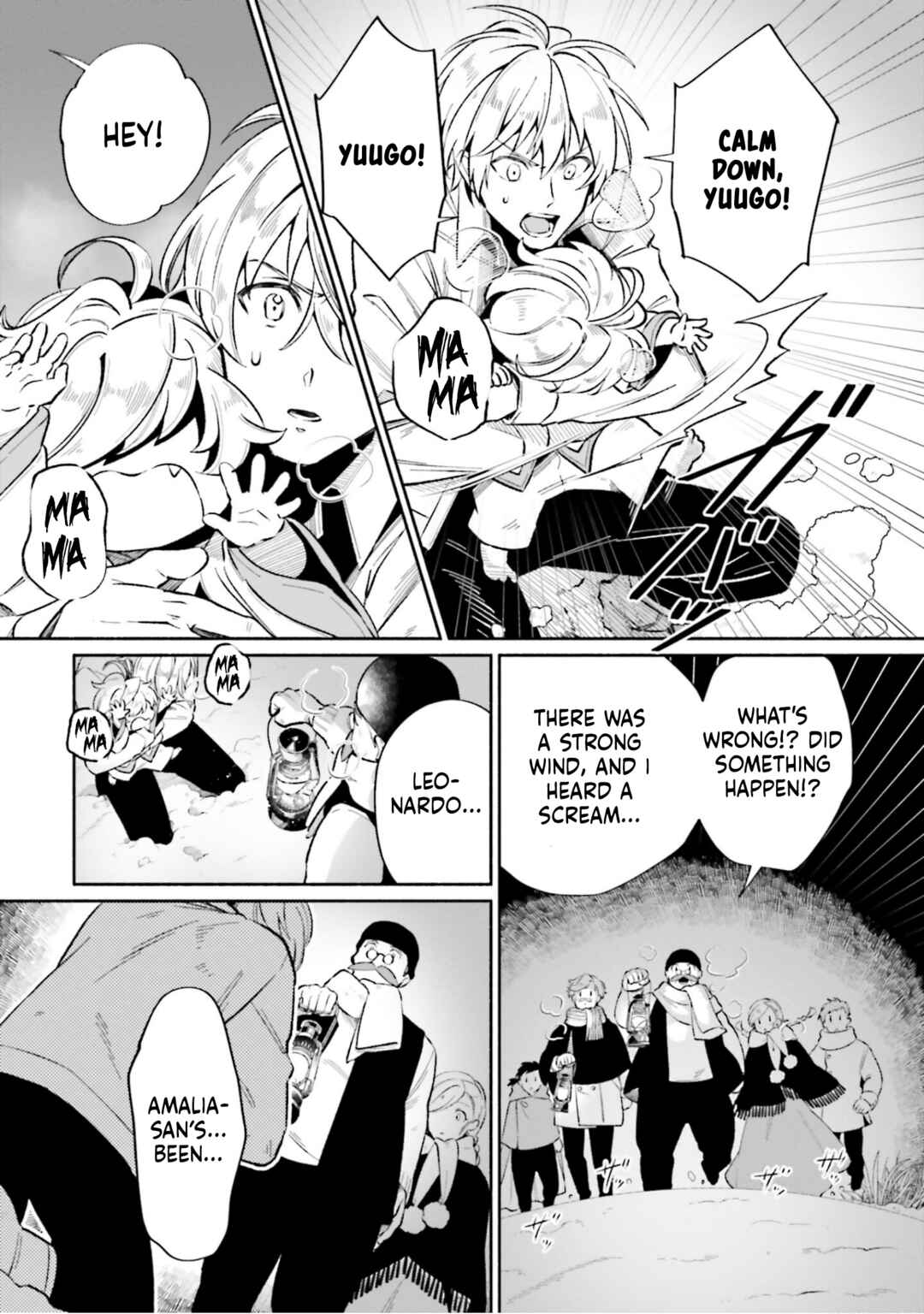 Page 7 Chapter 12 Suterare Shiro Mahoutsukai no Koucha Seikatsu