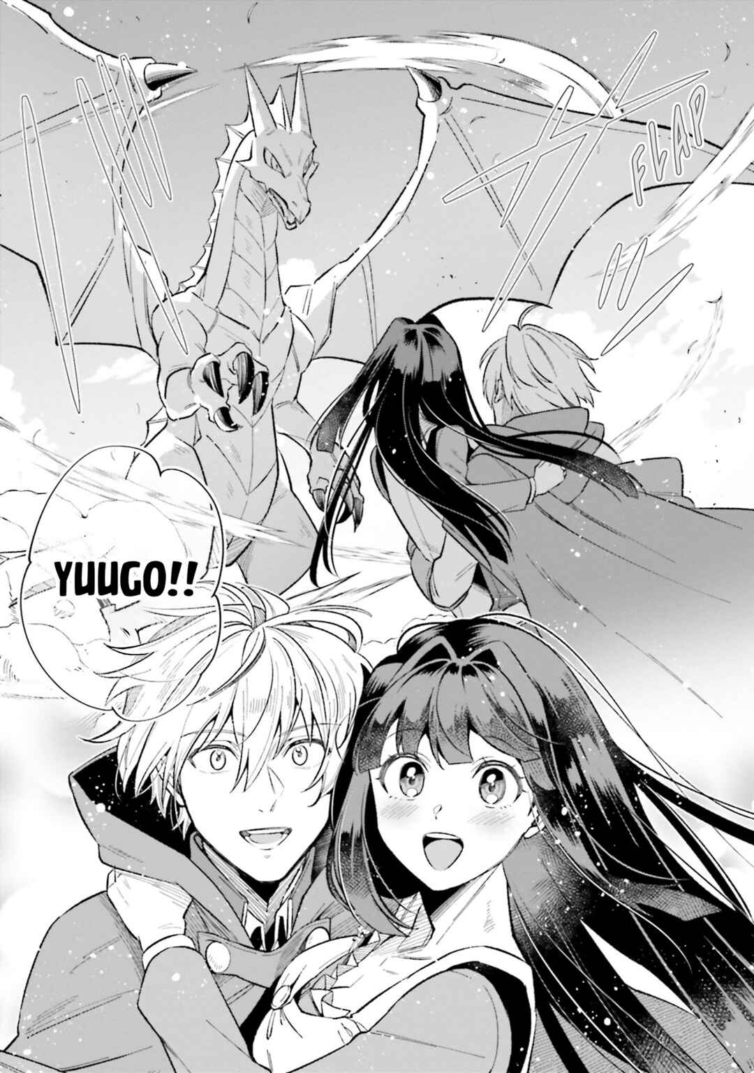 Page 17 Chapter 15 Suterare Shiro Mahoutsukai no Koucha Seikatsu