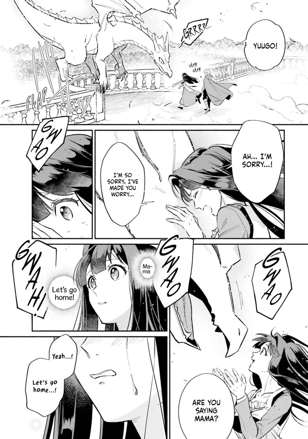 Page 18 Chapter 15 Suterare Shiro Mahoutsukai no Koucha Seikatsu