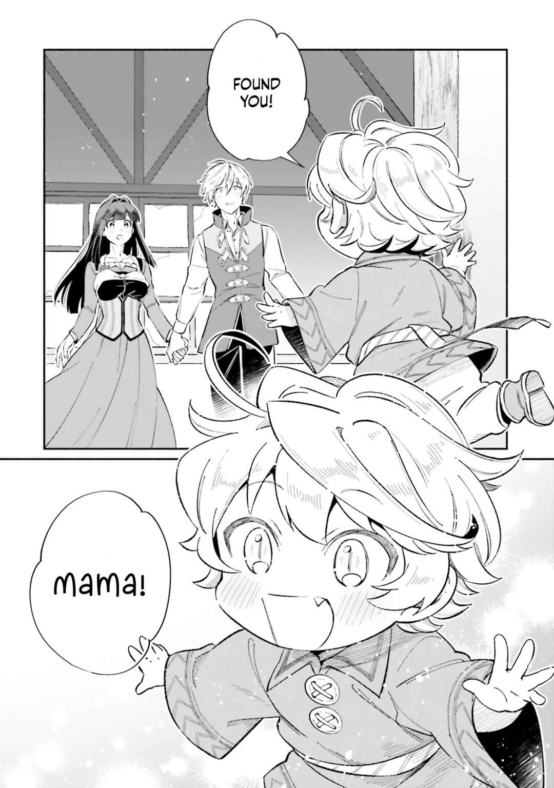 Page 33 Chapter 15 Suterare Shiro Mahoutsukai no Koucha Seikatsu
