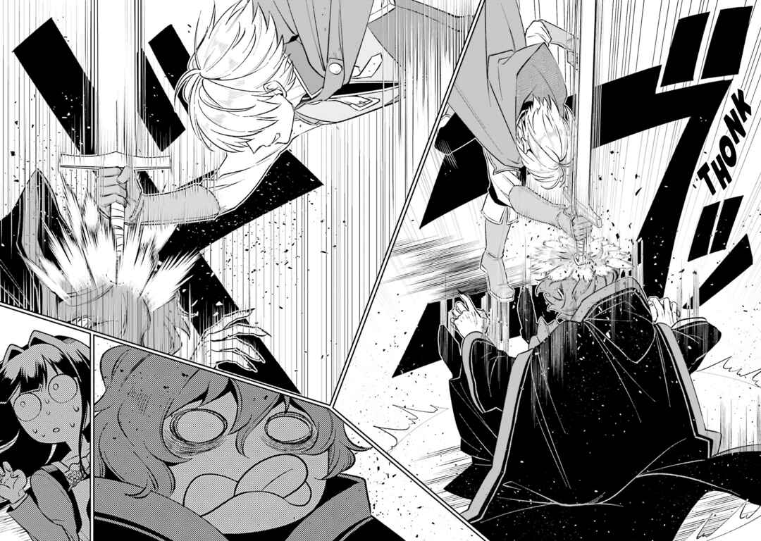Page 7 Chapter 15 Suterare Shiro Mahoutsukai no Koucha Seikatsu