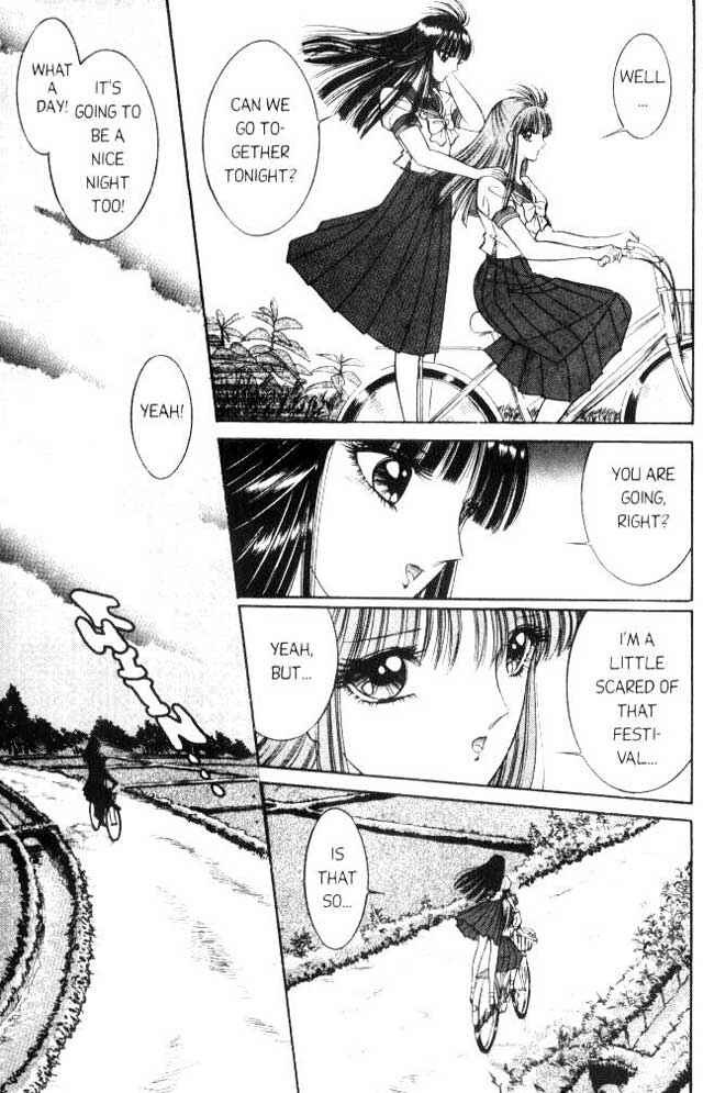 Page 3 Chapter 1 Sepia