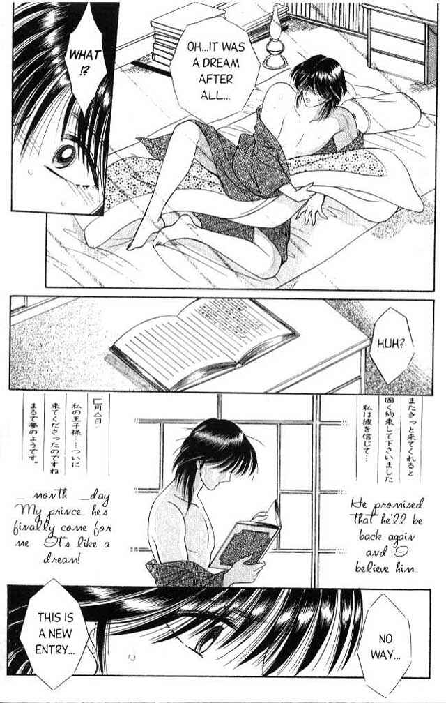Page 11 Chapter 5 Sepia