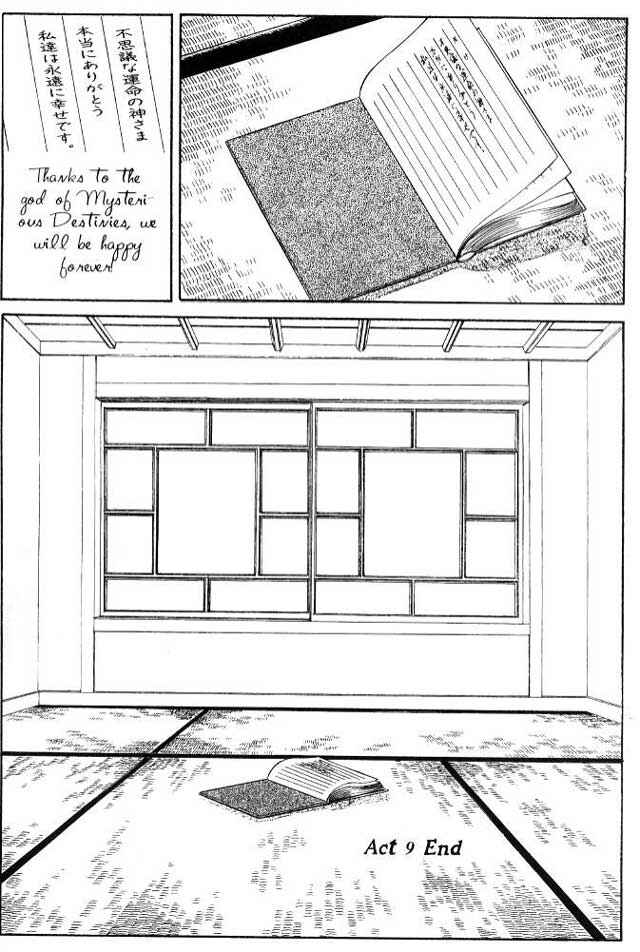 Page 17 Chapter 5 Sepia