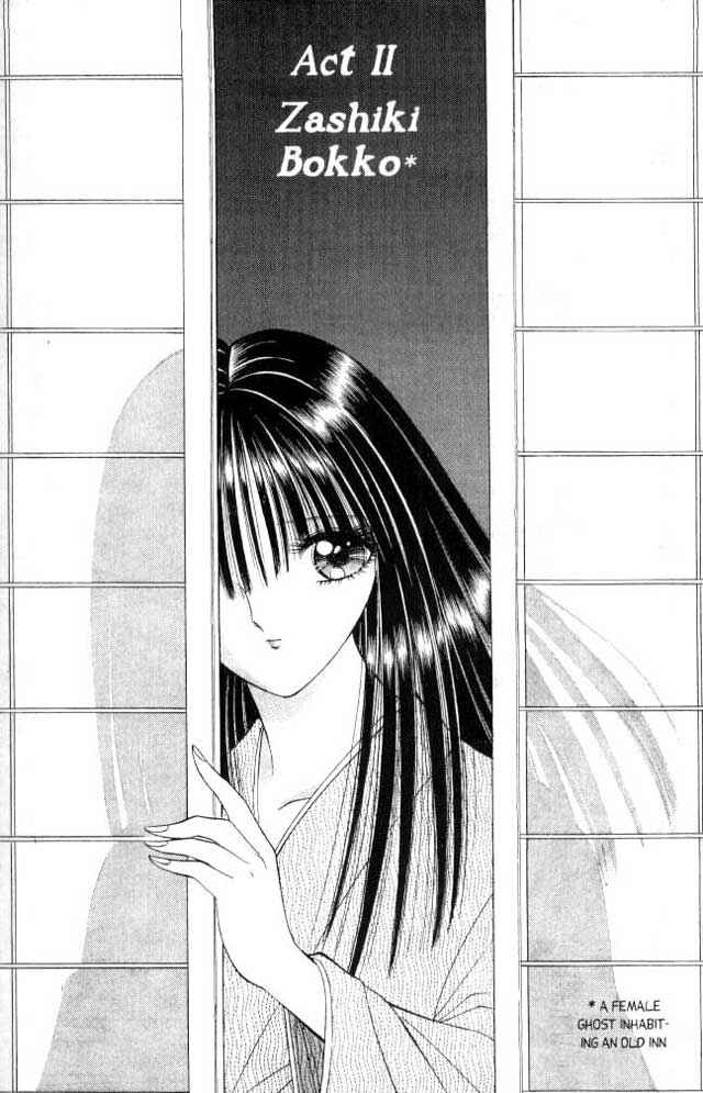 Page 18 Chapter 2 Sepia