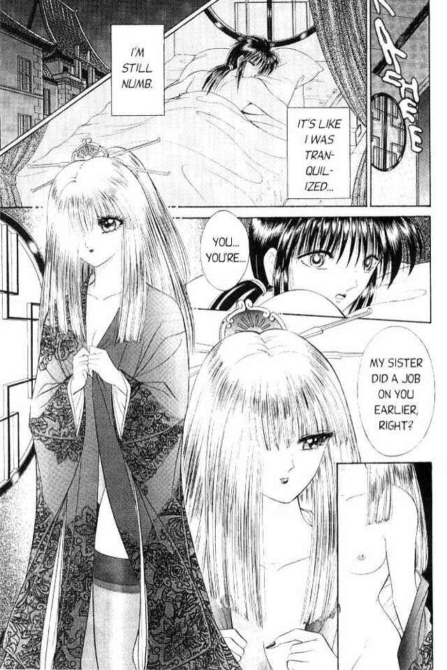 Page 11 Chapter 3 Sepia
