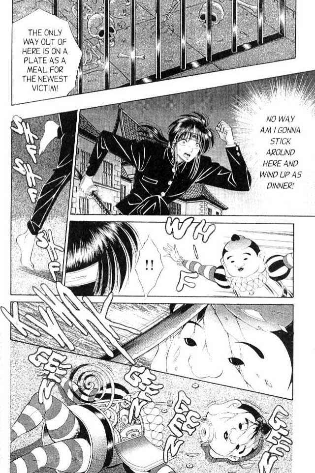 Page 18 Chapter 3 Sepia
