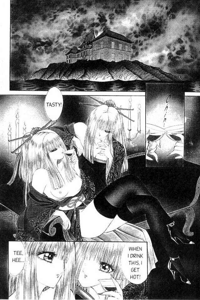 Page 3 Chapter 3 Sepia