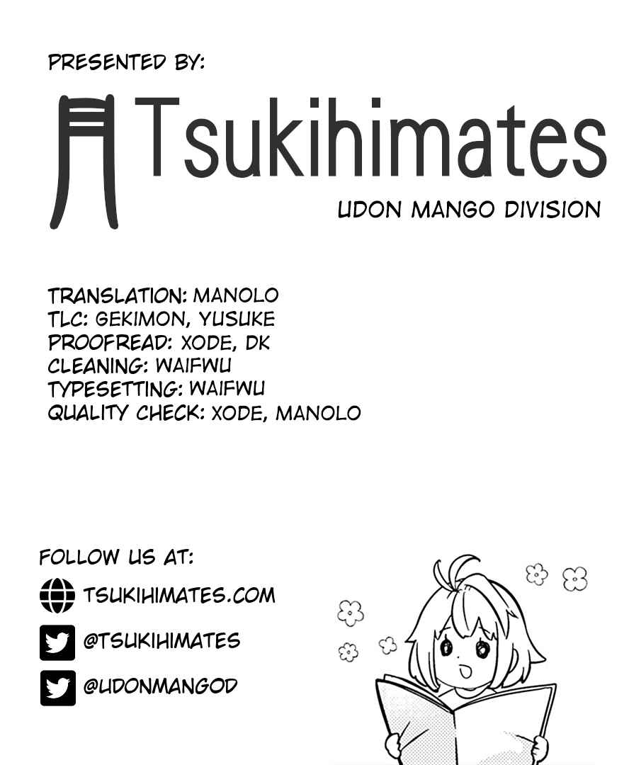 Page 10 Chapter 9 Tsukihime－A piece of blue glass moon－Anthology Comic STAR