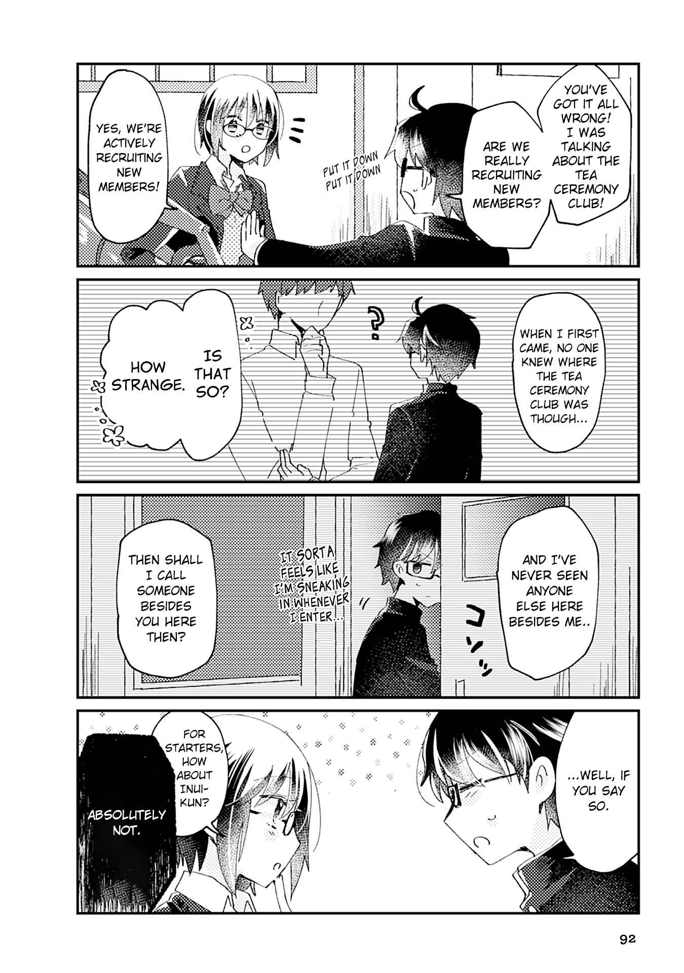 Page 2 Chapter 9 Tsukihime－A piece of blue glass moon－Anthology Comic STAR