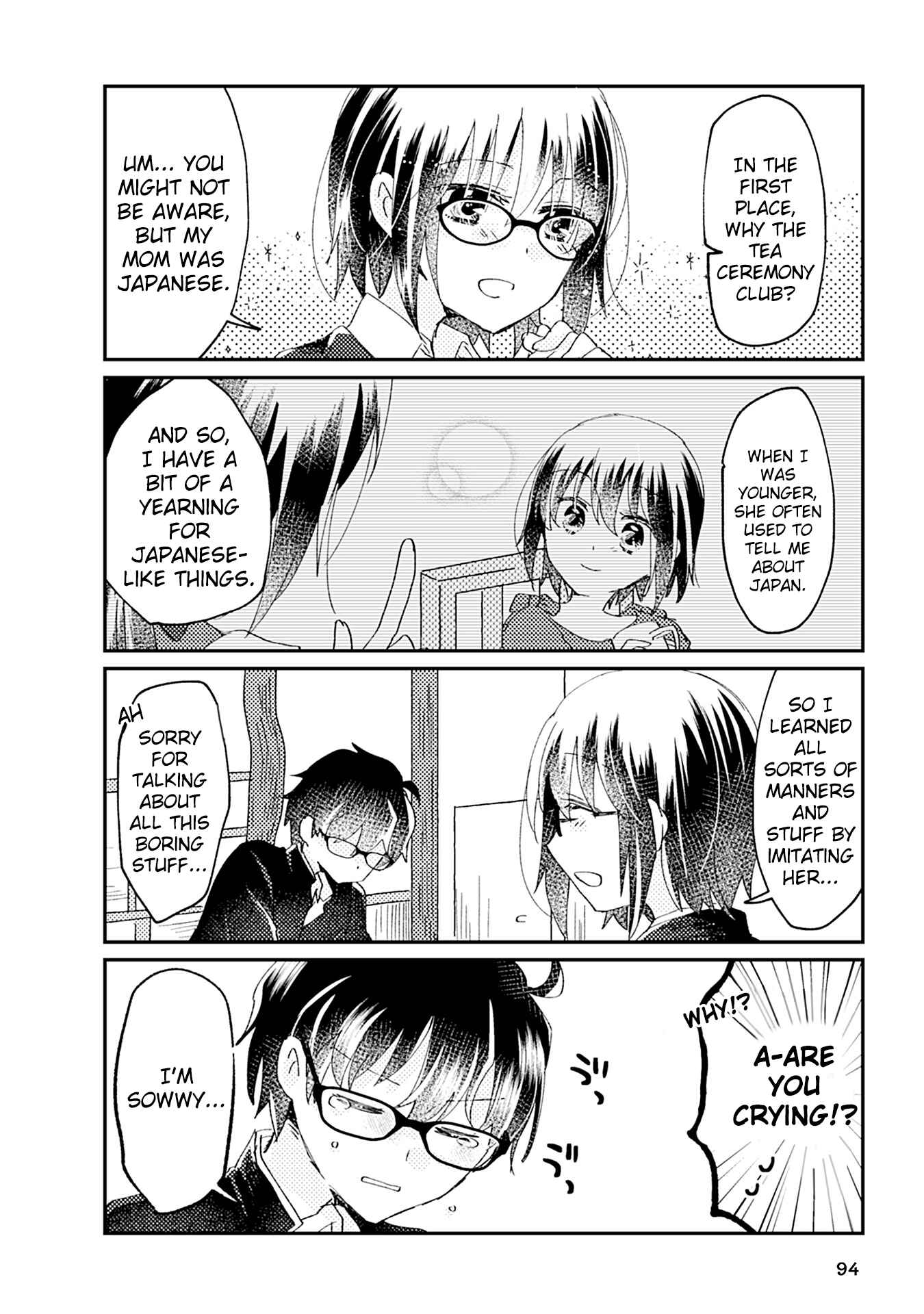 Page 4 Chapter 9 Tsukihime－A piece of blue glass moon－Anthology Comic STAR