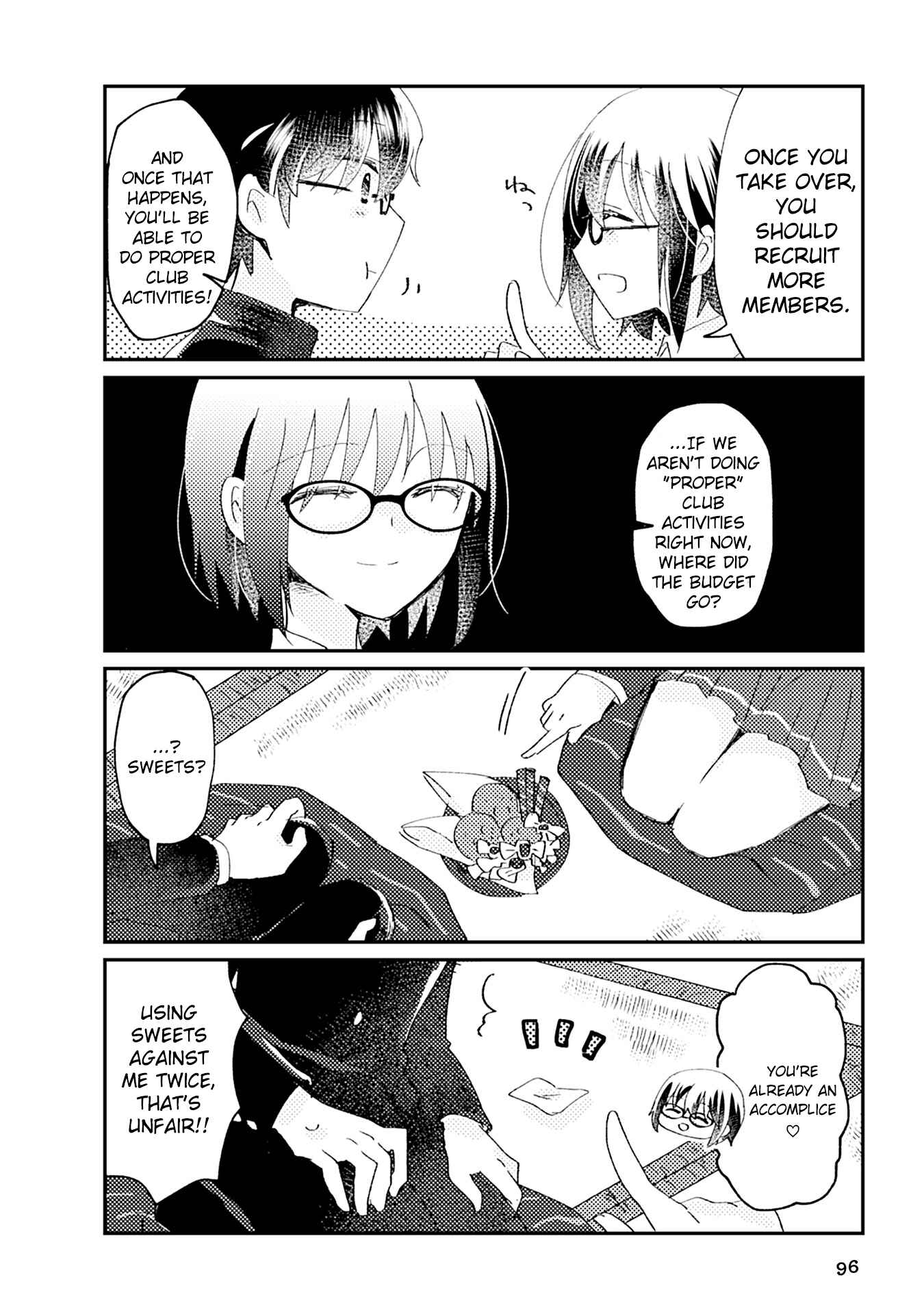 Page 6 Chapter 9 Tsukihime－A piece of blue glass moon－Anthology Comic STAR