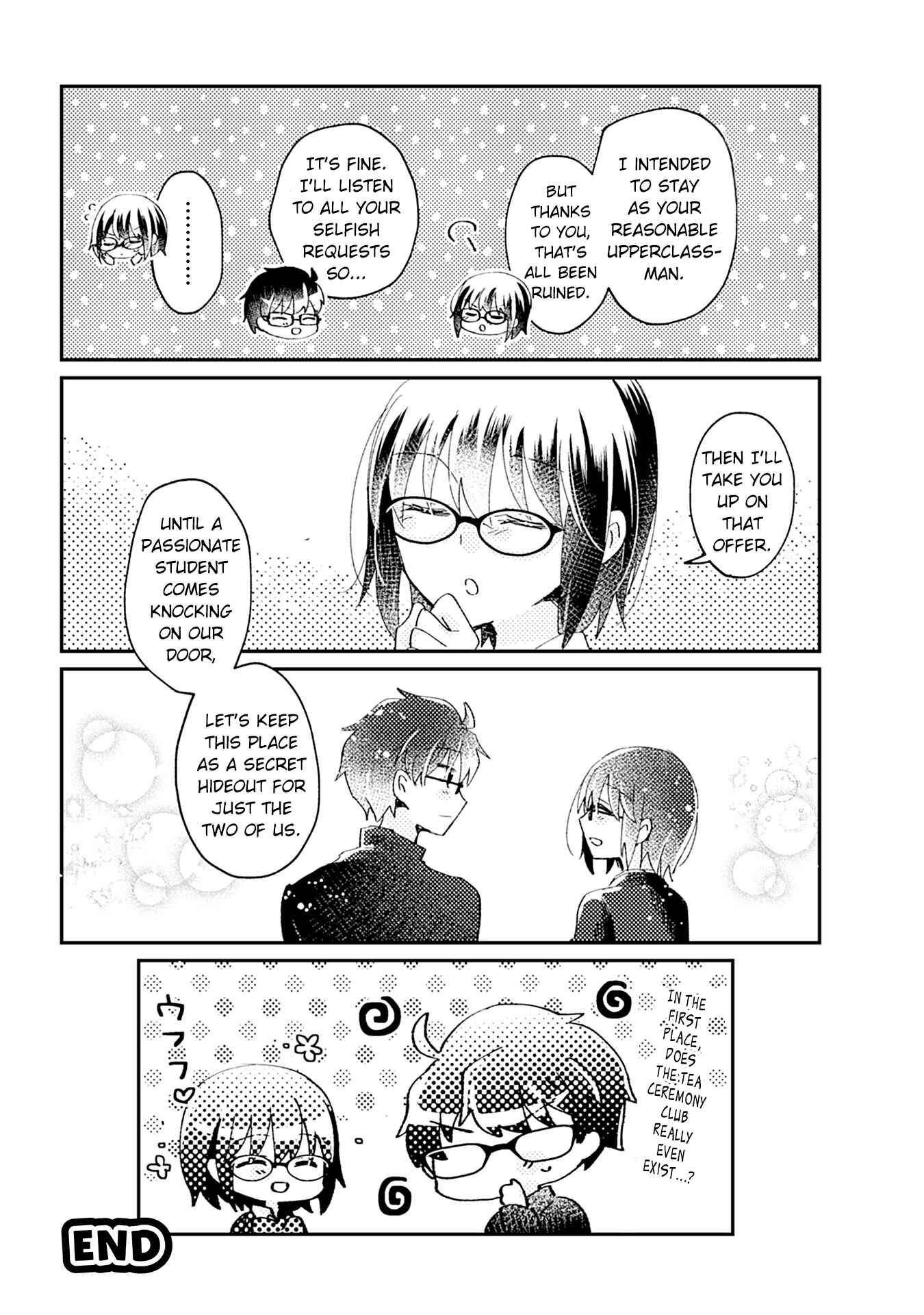 Page 9 Chapter 9 Tsukihime－A piece of blue glass moon－Anthology Comic STAR