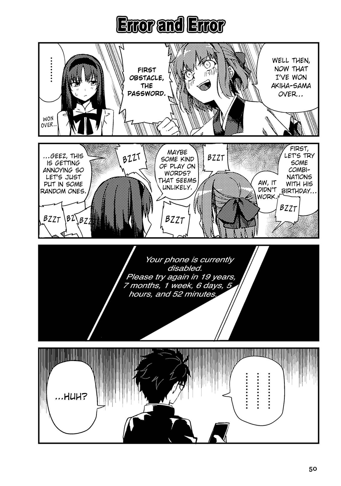 Page 2 Chapter 5 Tsukihime－A piece of blue glass moon－Anthology Comic STAR
