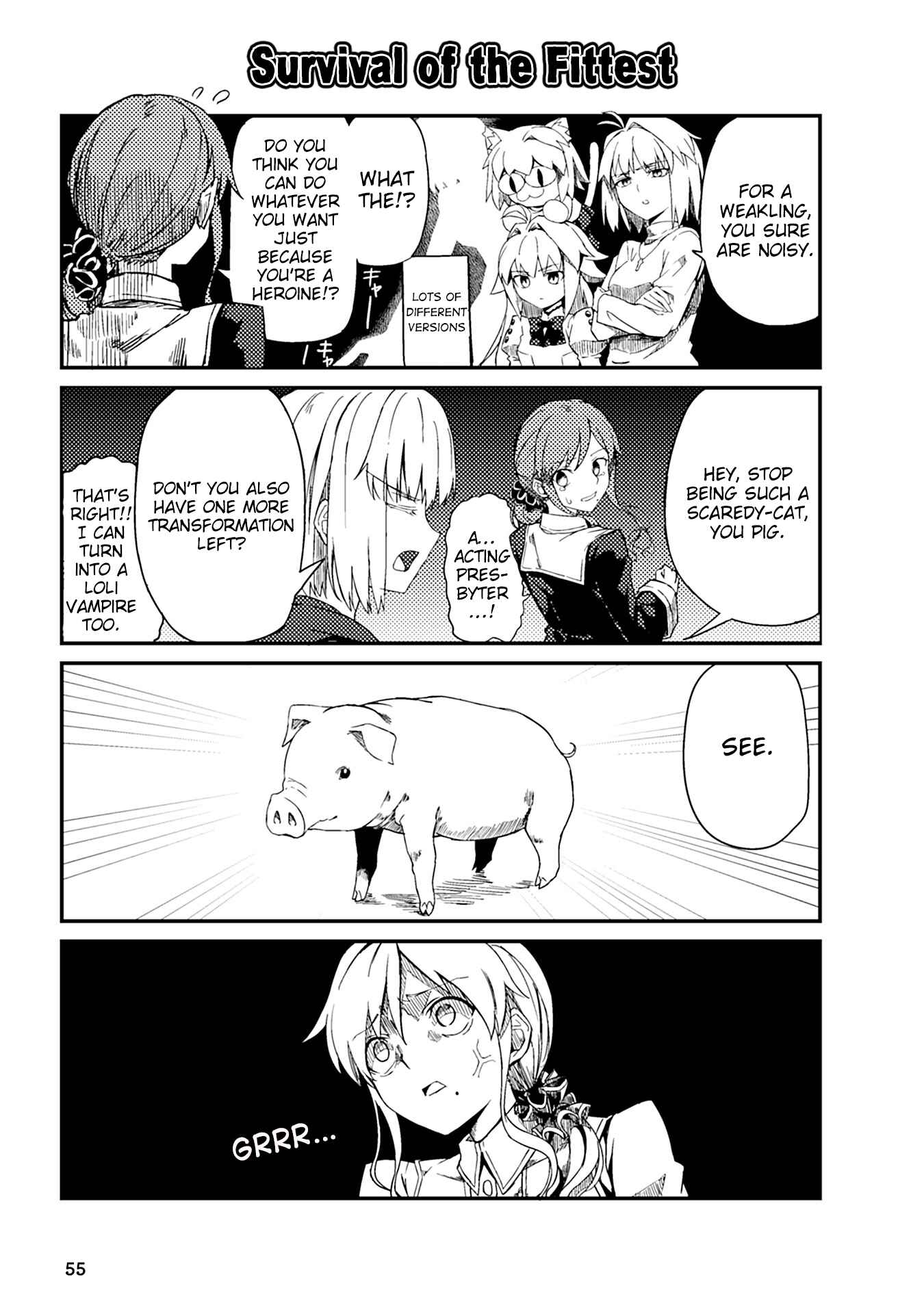 Page 7 Chapter 5 Tsukihime－A piece of blue glass moon－Anthology Comic STAR