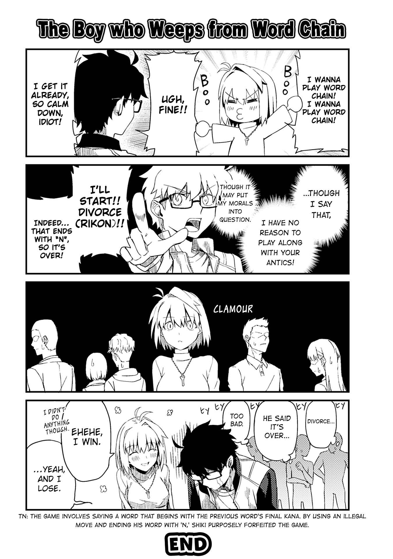 Page 9 Chapter 5 Tsukihime－A piece of blue glass moon－Anthology Comic STAR