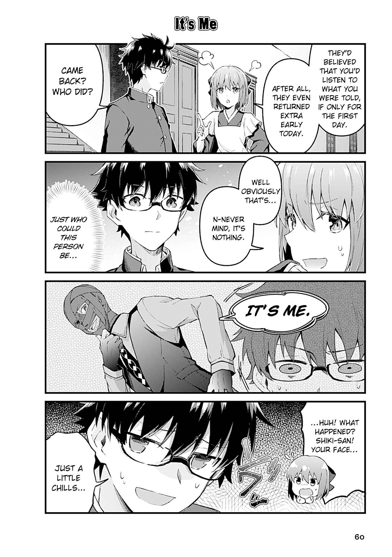 Page 2 Chapter 6 Tsukihime－A piece of blue glass moon－Anthology Comic STAR