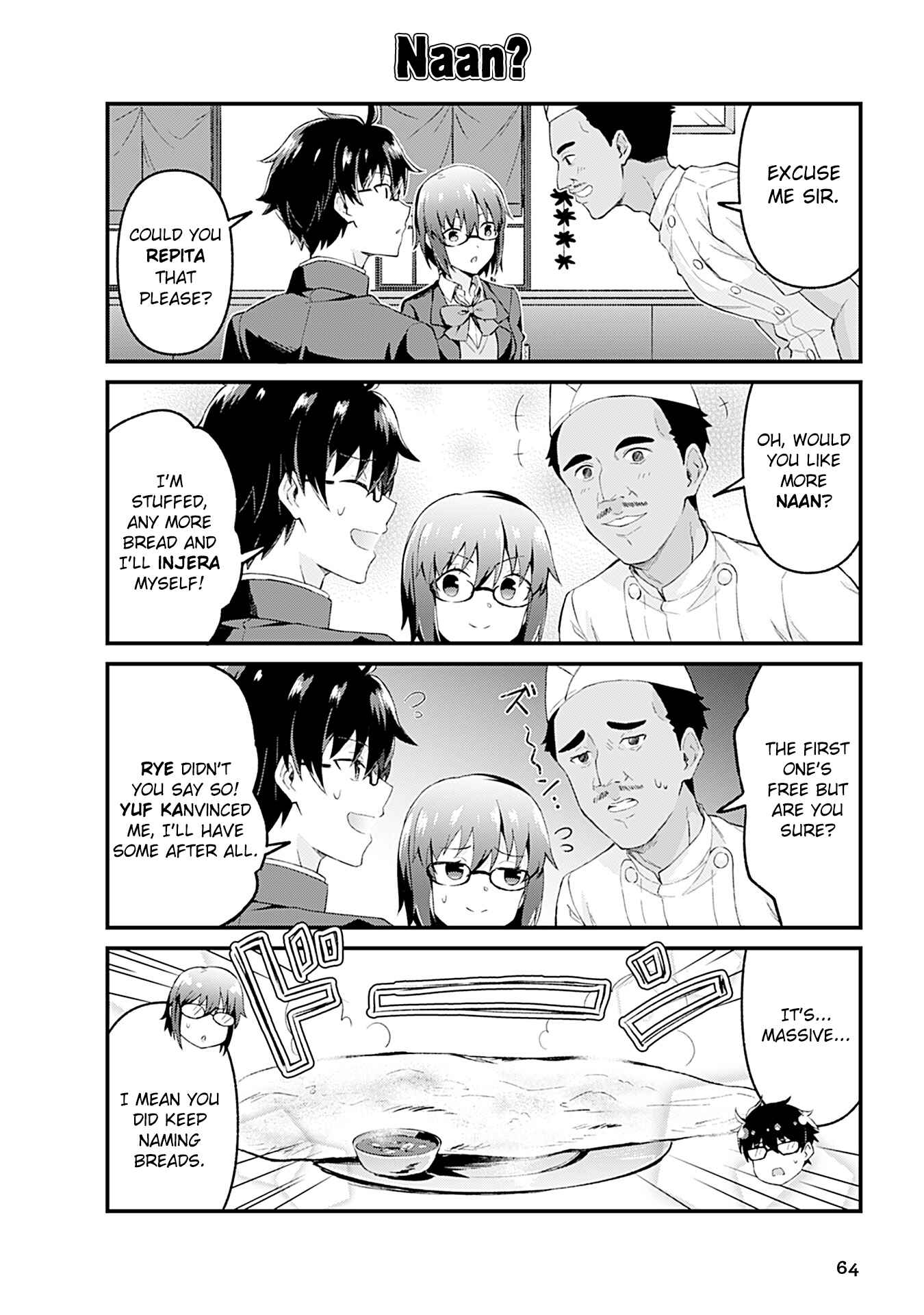 Page 6 Chapter 6 Tsukihime－A piece of blue glass moon－Anthology Comic STAR