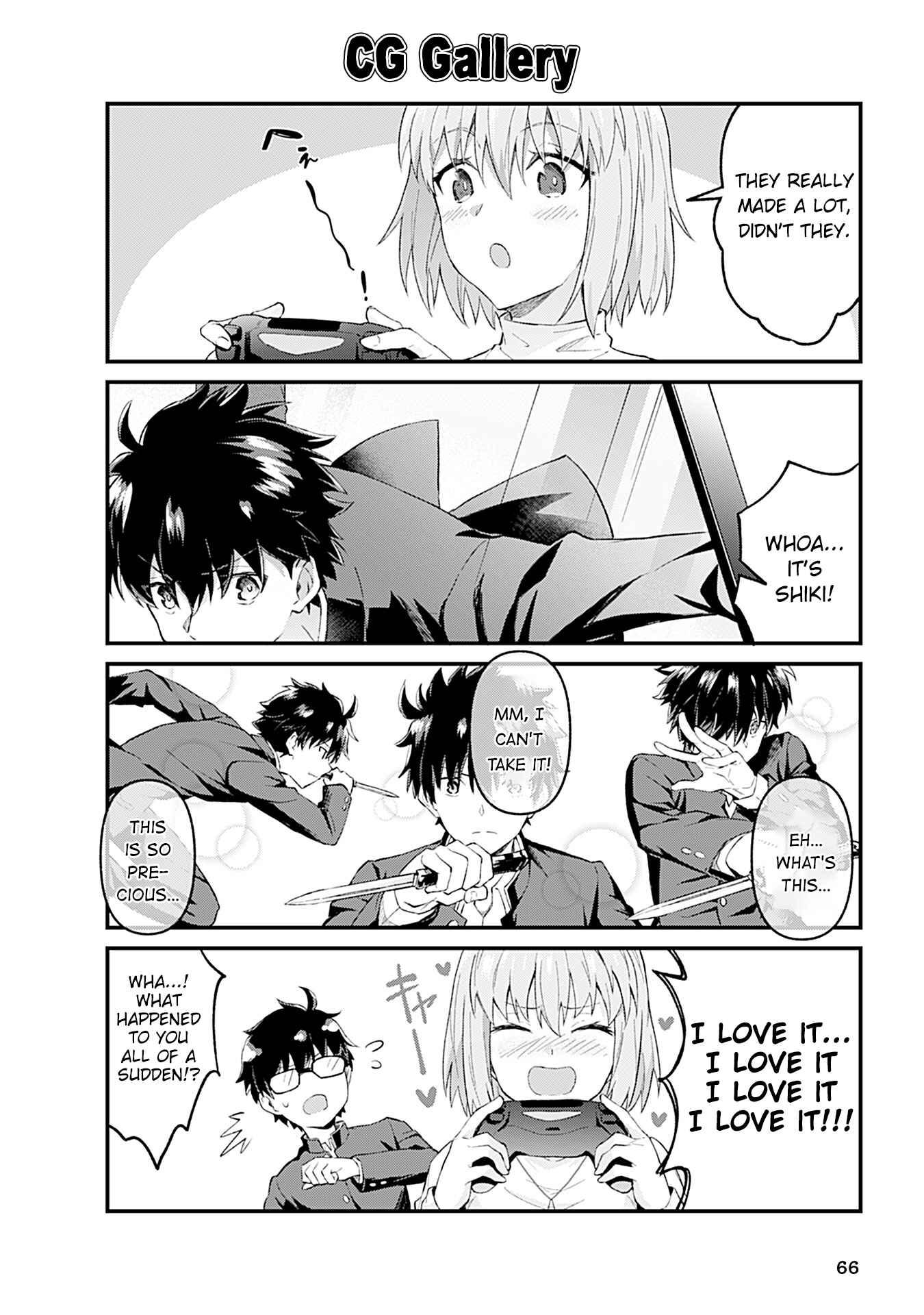 Page 8 Chapter 6 Tsukihime－A piece of blue glass moon－Anthology Comic STAR