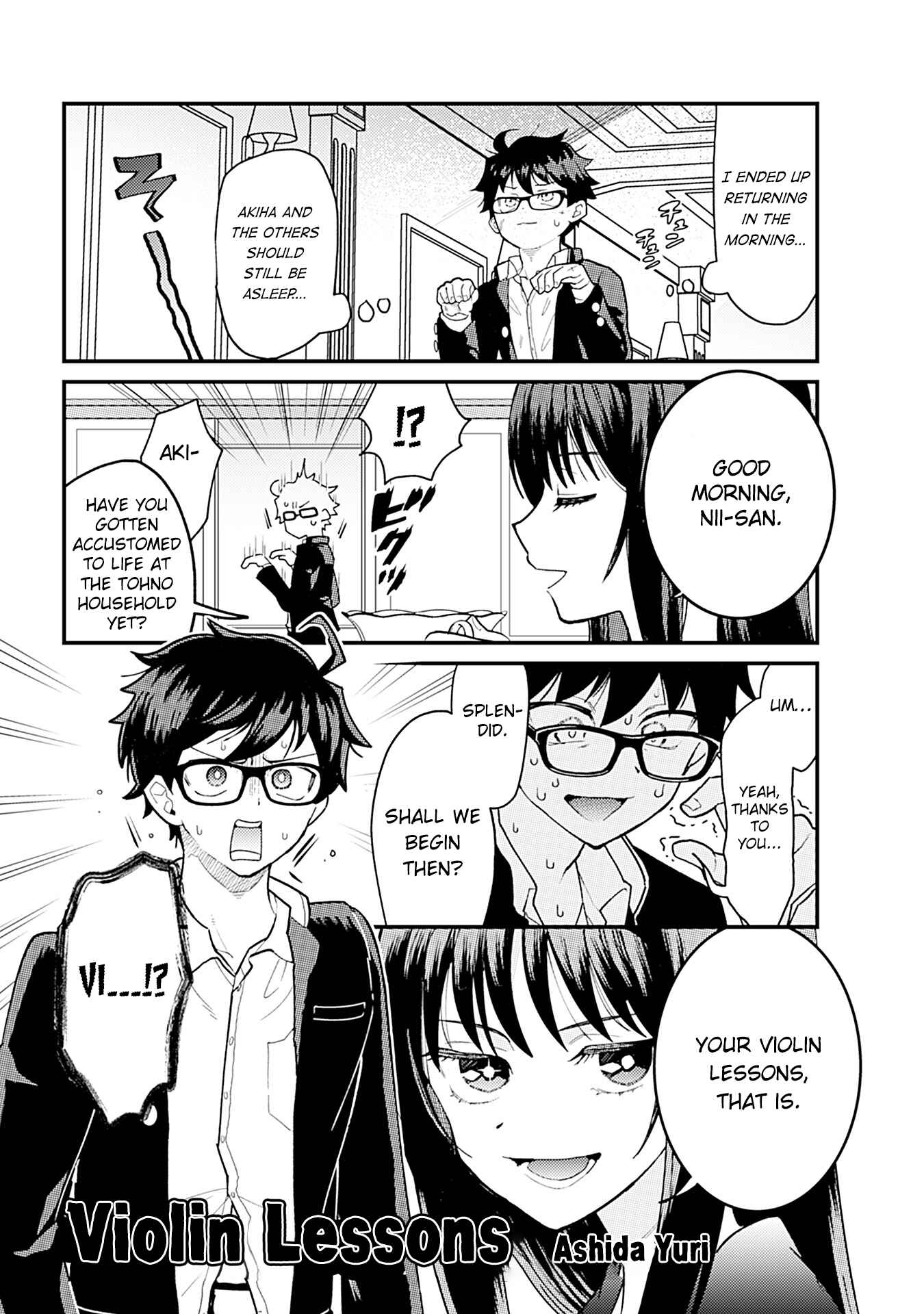 Page 1 Chapter 2 Tsukihime－A piece of blue glass moon－Anthology Comic STAR