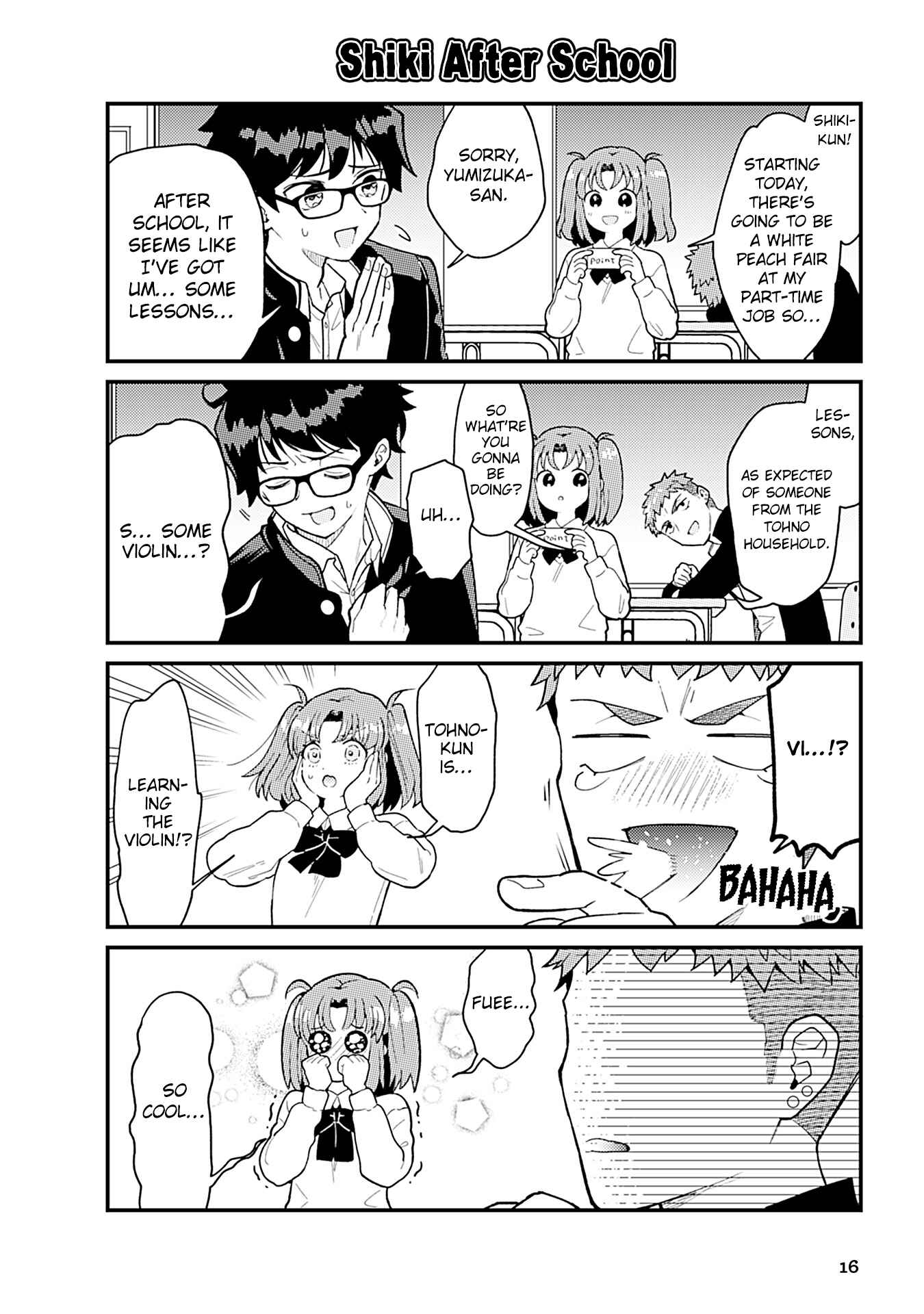 Page 2 Chapter 2 Tsukihime－A piece of blue glass moon－Anthology Comic STAR
