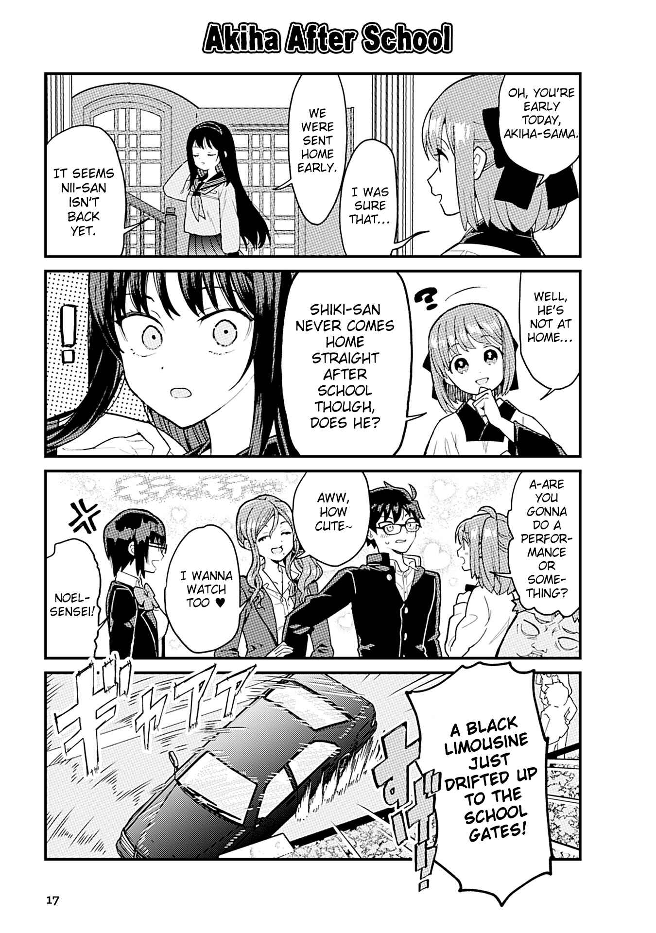 Page 3 Chapter 2 Tsukihime－A piece of blue glass moon－Anthology Comic STAR