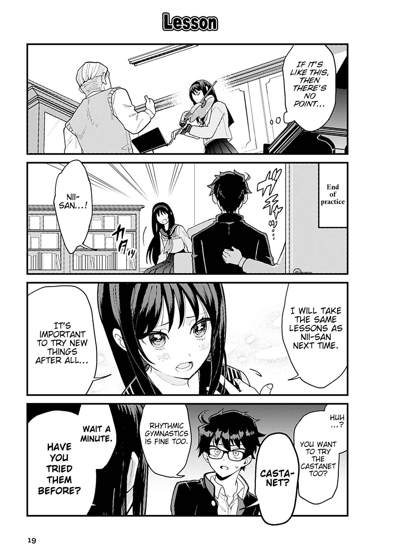 Page 5 Chapter 2 Tsukihime－A piece of blue glass moon－Anthology Comic STAR