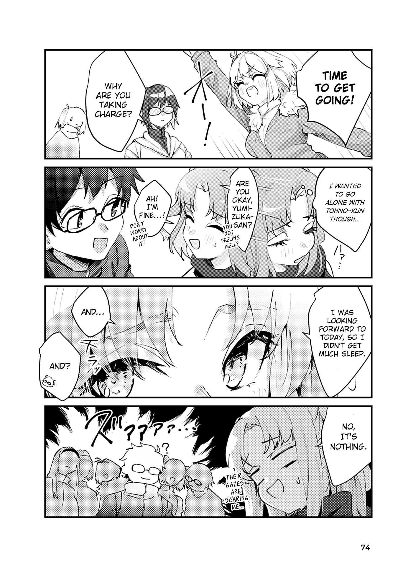Page 4 Chapter 7 Tsukihime－A piece of blue glass moon－Anthology Comic STAR
