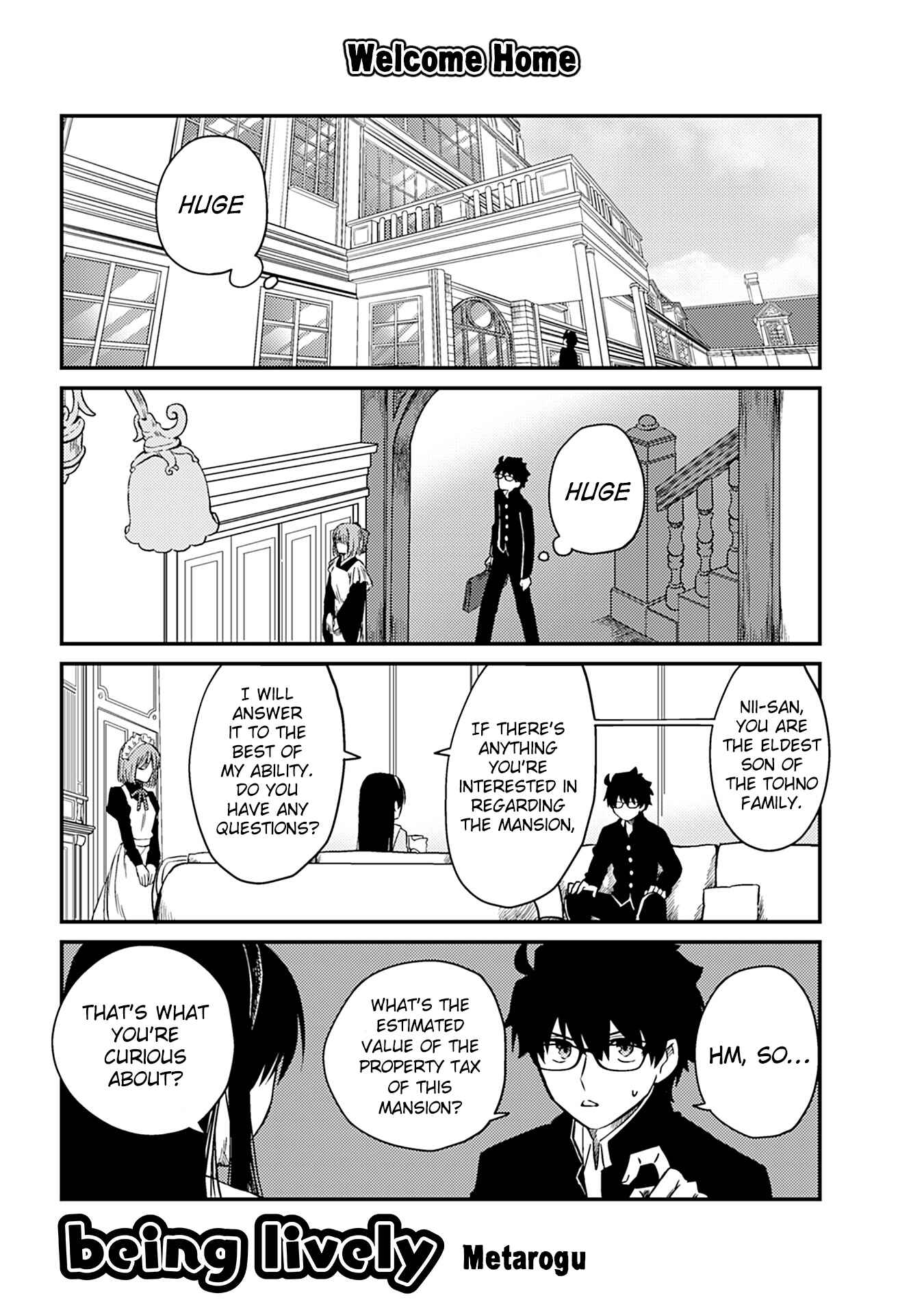 Page 1 Chapter 4 Tsukihime－A piece of blue glass moon－Anthology Comic STAR