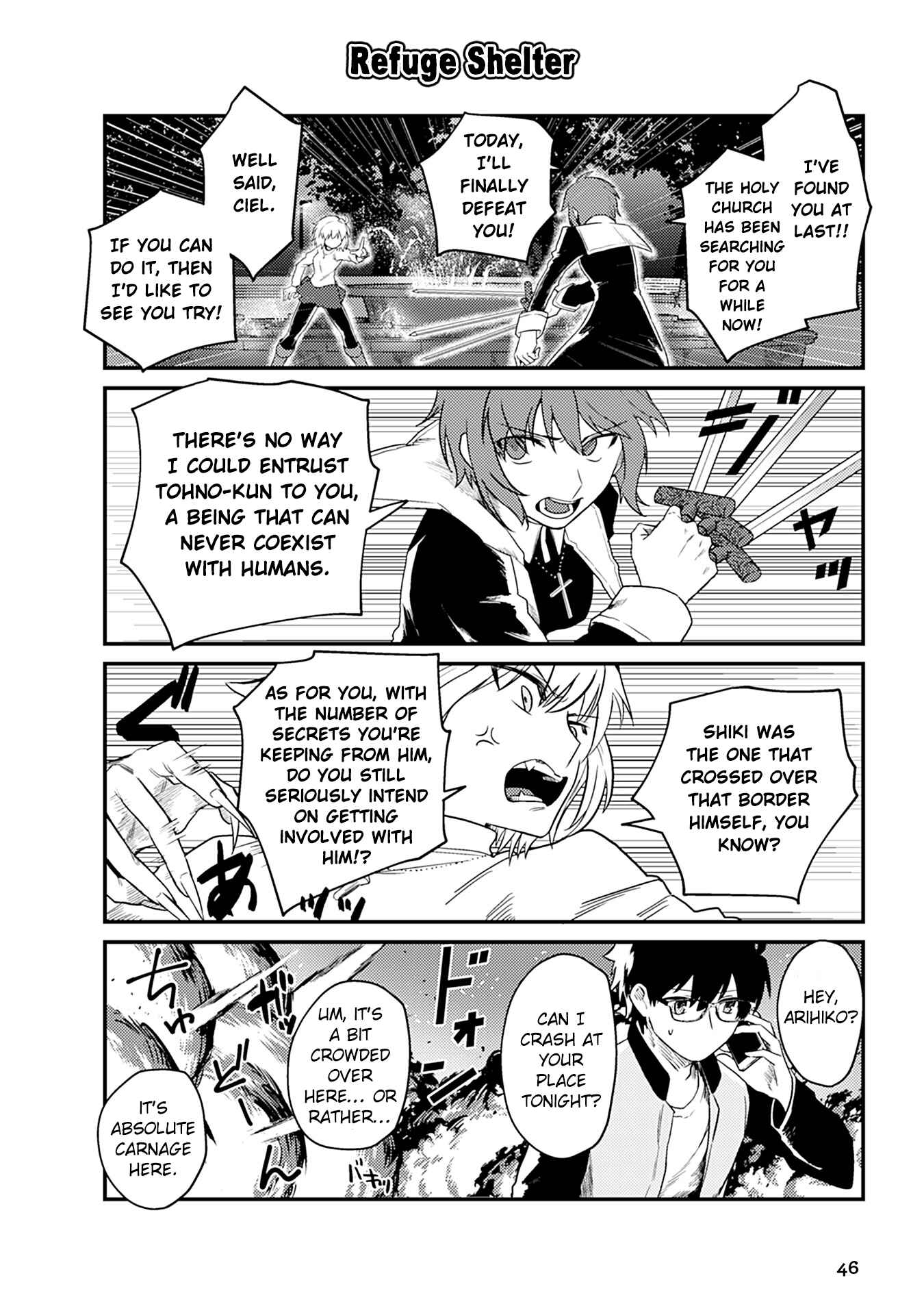 Page 10 Chapter 4 Tsukihime－A piece of blue glass moon－Anthology Comic STAR