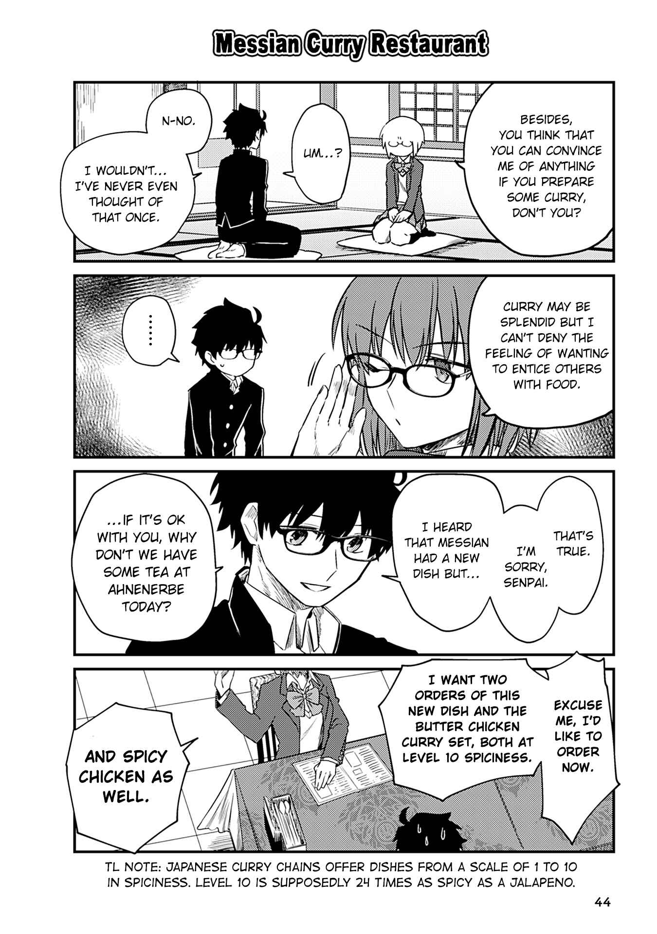 Page 8 Chapter 4 Tsukihime－A piece of blue glass moon－Anthology Comic STAR