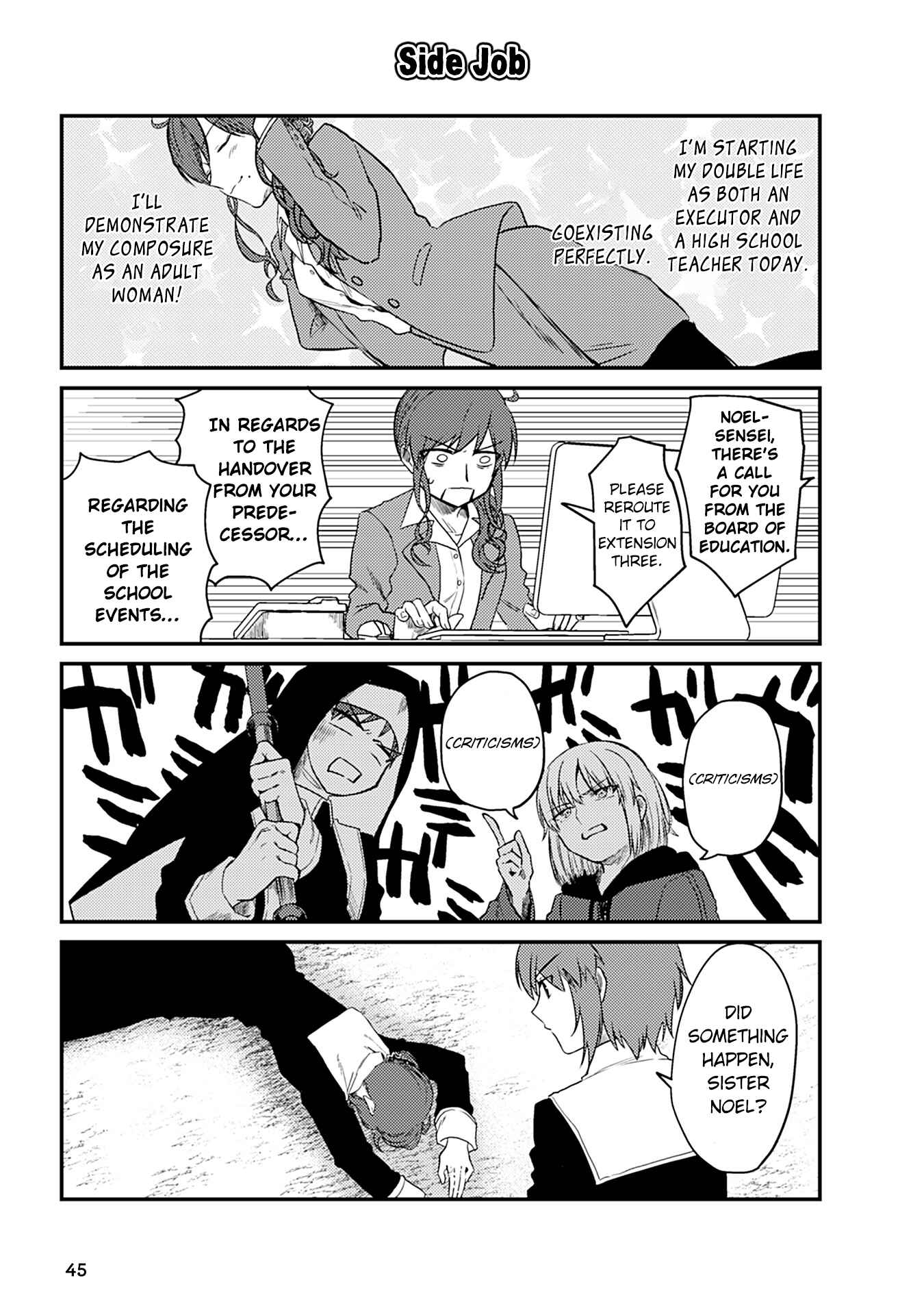 Page 9 Chapter 4 Tsukihime－A piece of blue glass moon－Anthology Comic STAR