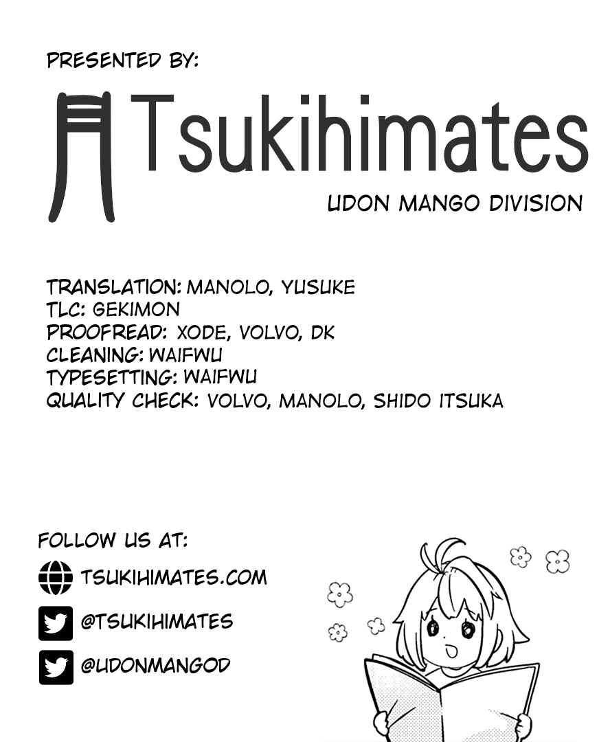 Page 10 Chapter 8 Tsukihime－A piece of blue glass moon－Anthology Comic STAR