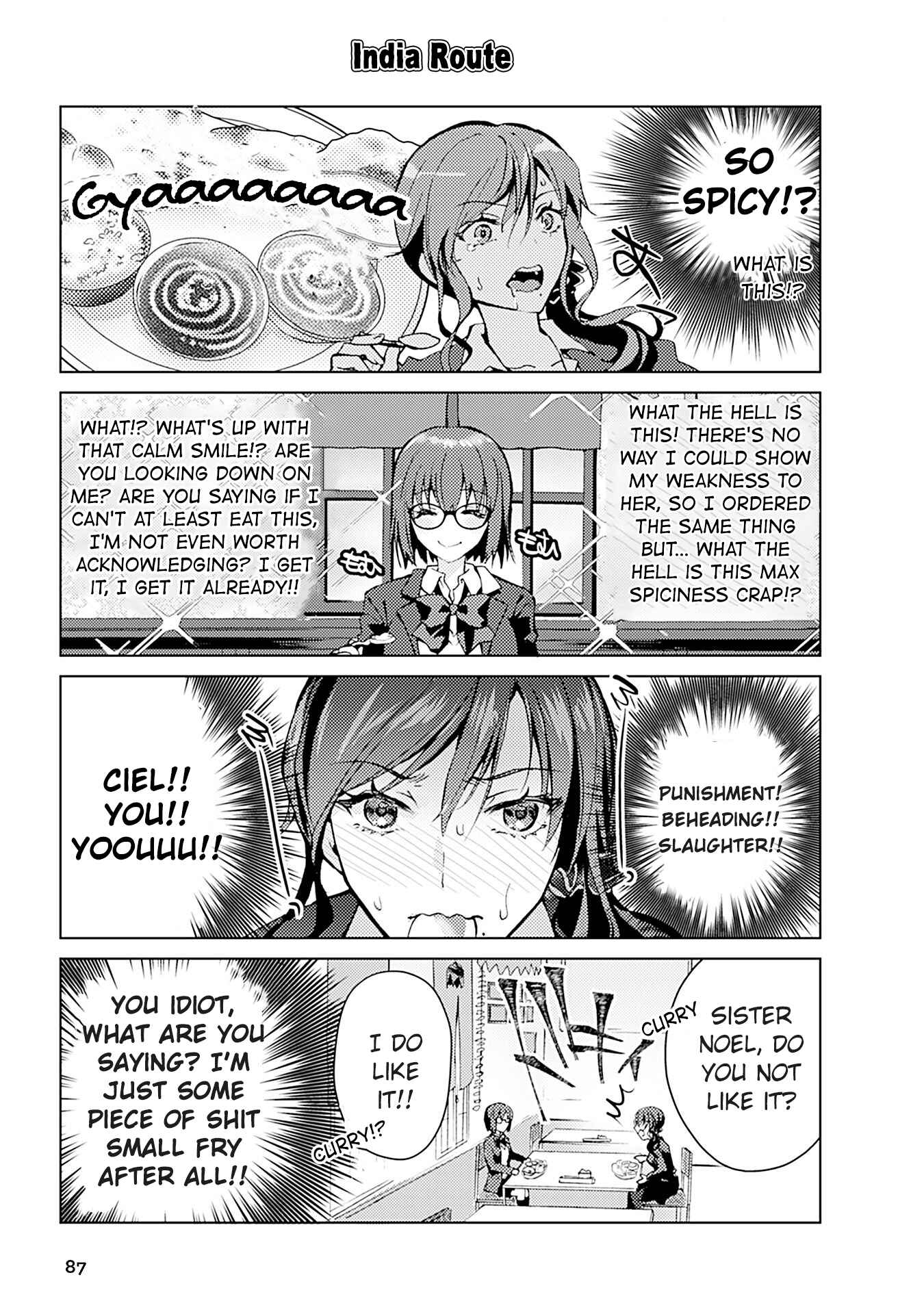 Page 7 Chapter 8 Tsukihime－A piece of blue glass moon－Anthology Comic STAR