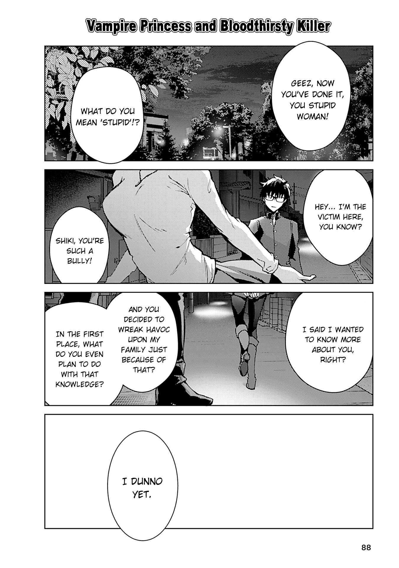 Page 8 Chapter 8 Tsukihime－A piece of blue glass moon－Anthology Comic STAR