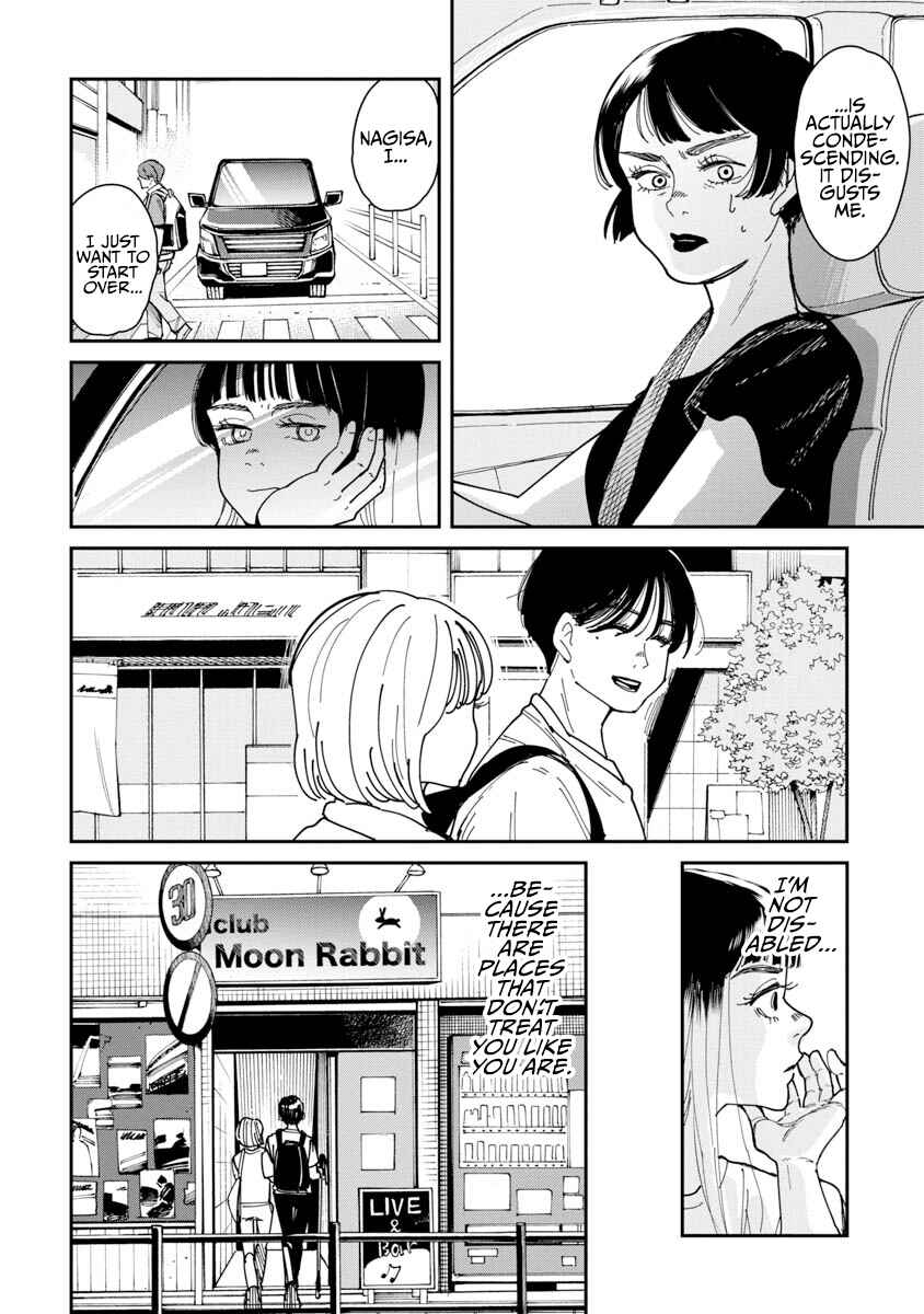 Page 24 Chapter Unknown_6fd3 Drive
