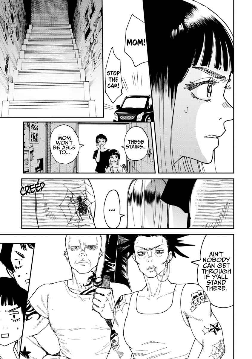 Page 25 Chapter Unknown_6fd3 Drive