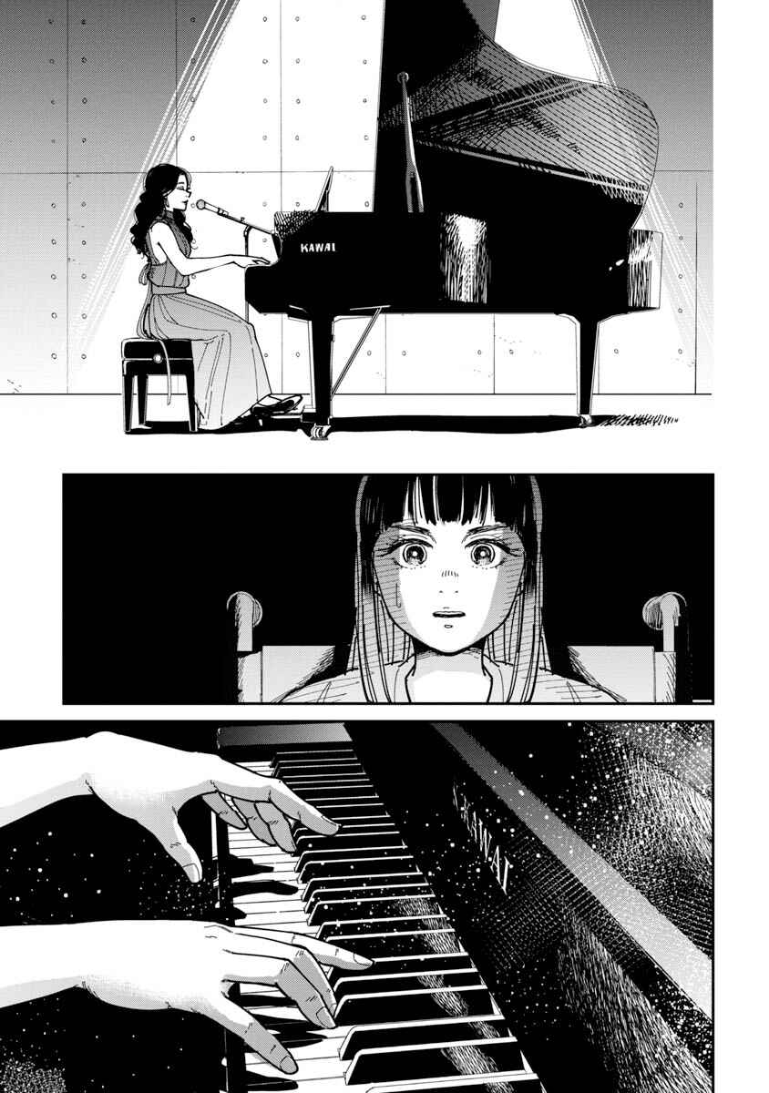Page 29 Chapter Unknown_6fd3 Drive