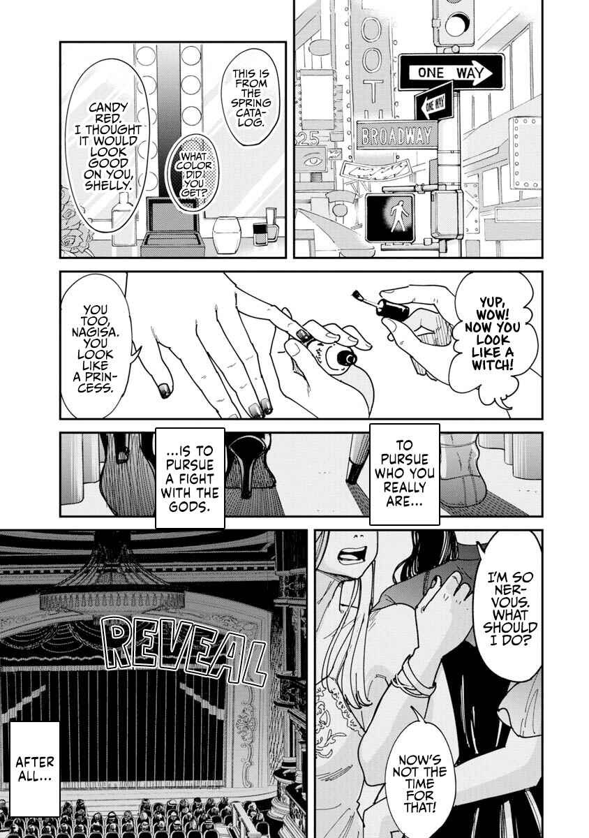 Page 49 Chapter Unknown_6fd3 Drive