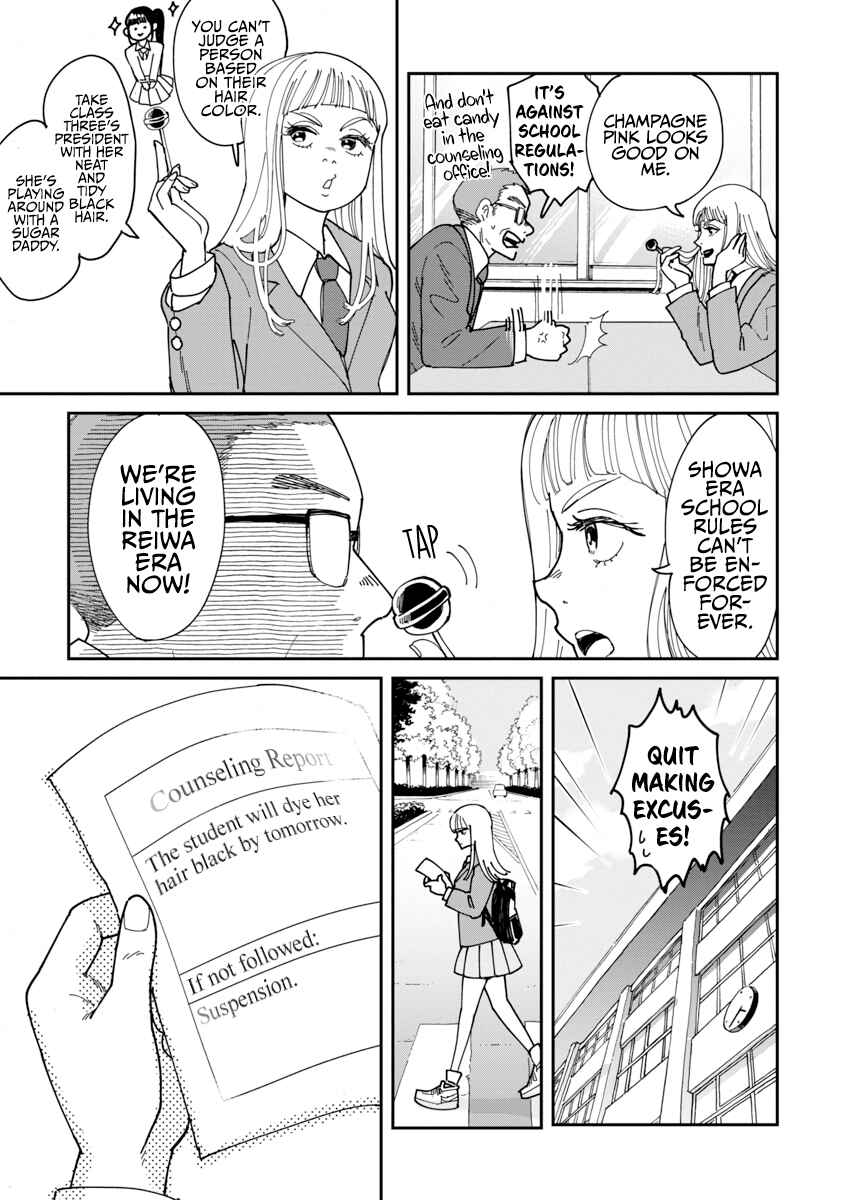 Page 5 Chapter Unknown_6fd3 Drive