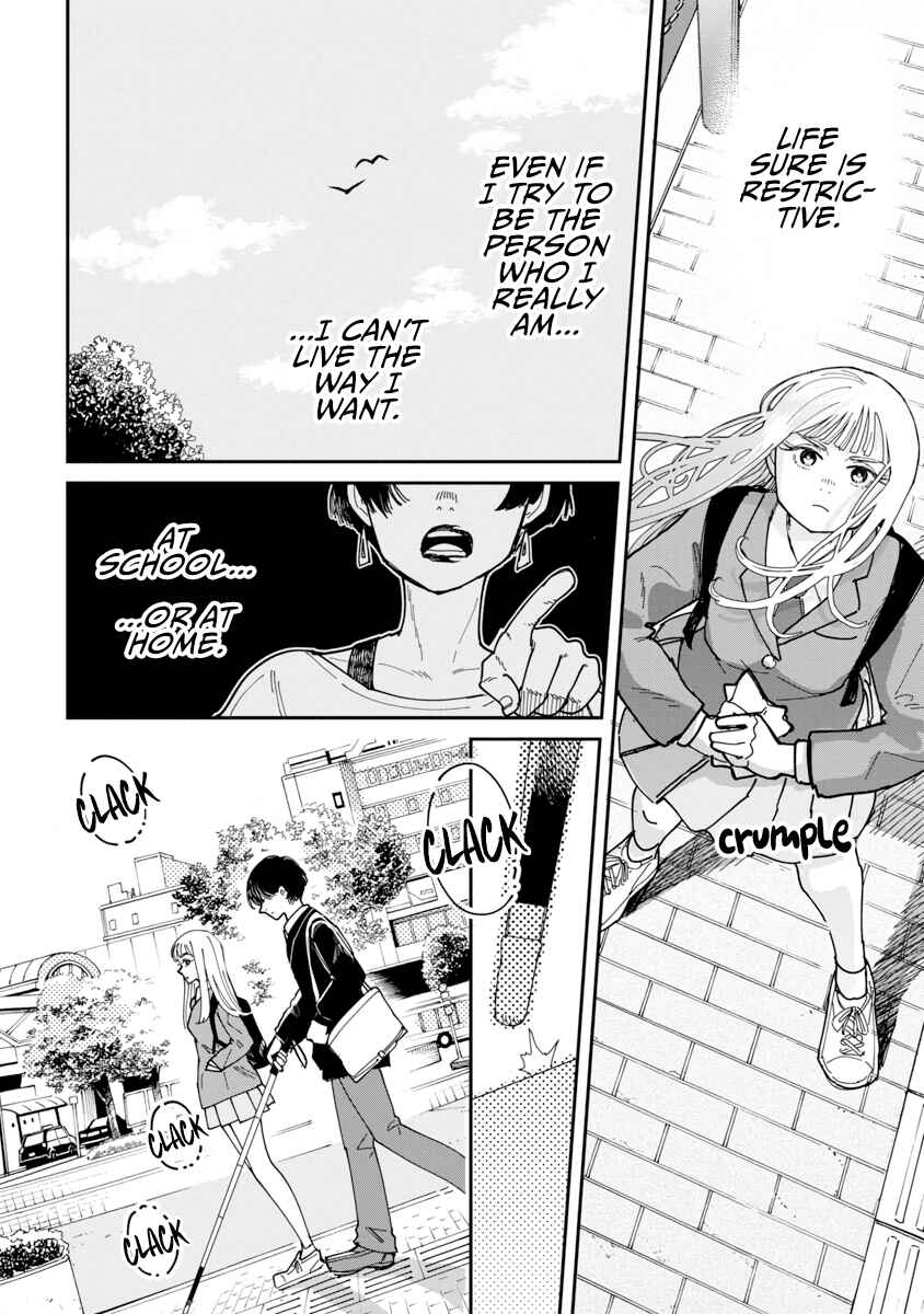 Page 6 Chapter Unknown_6fd3 Drive